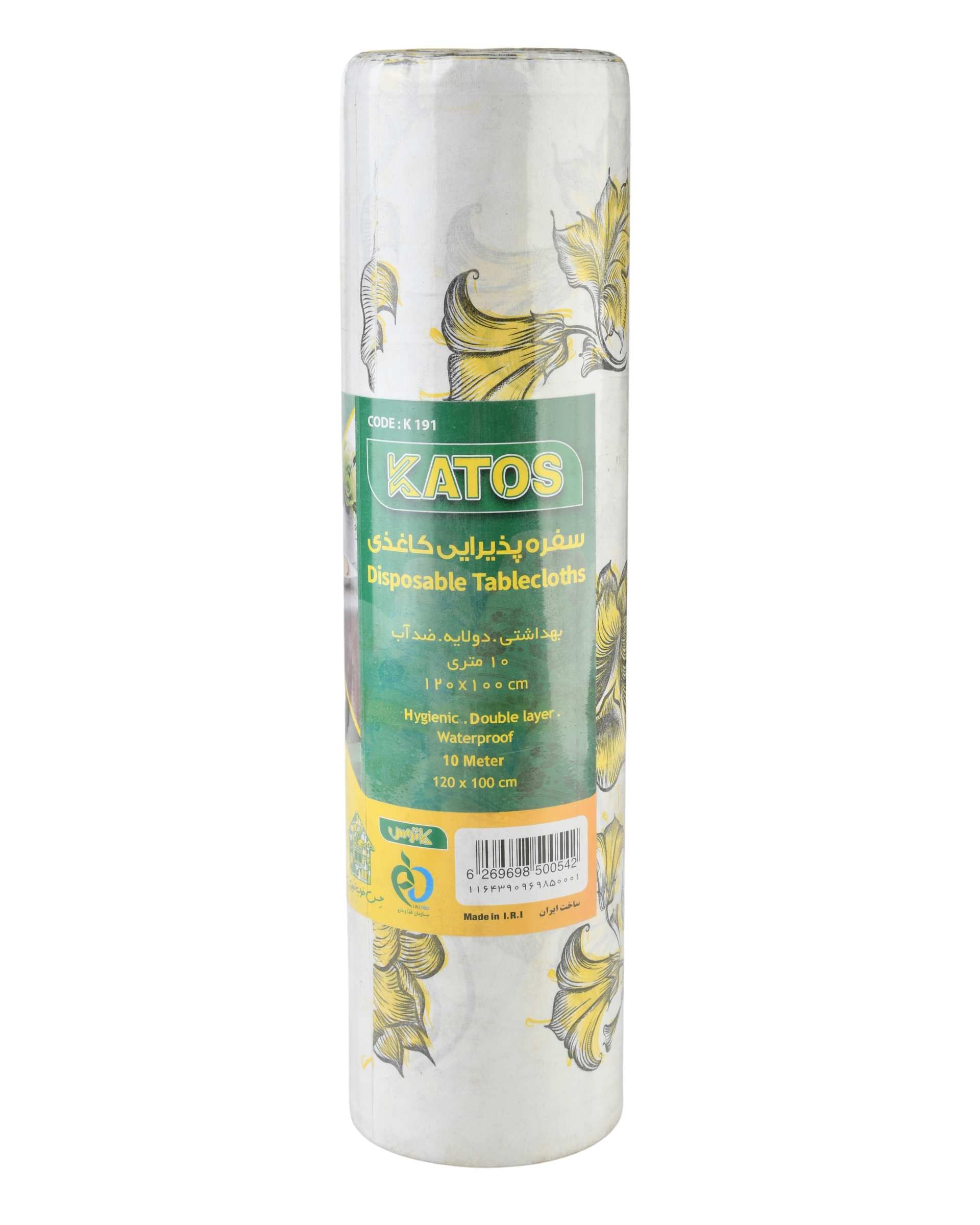 سفره یکبار مصرف کاغذی مدل دو لایه مجلسی کاتوس Katos مدل K191 کد 364604