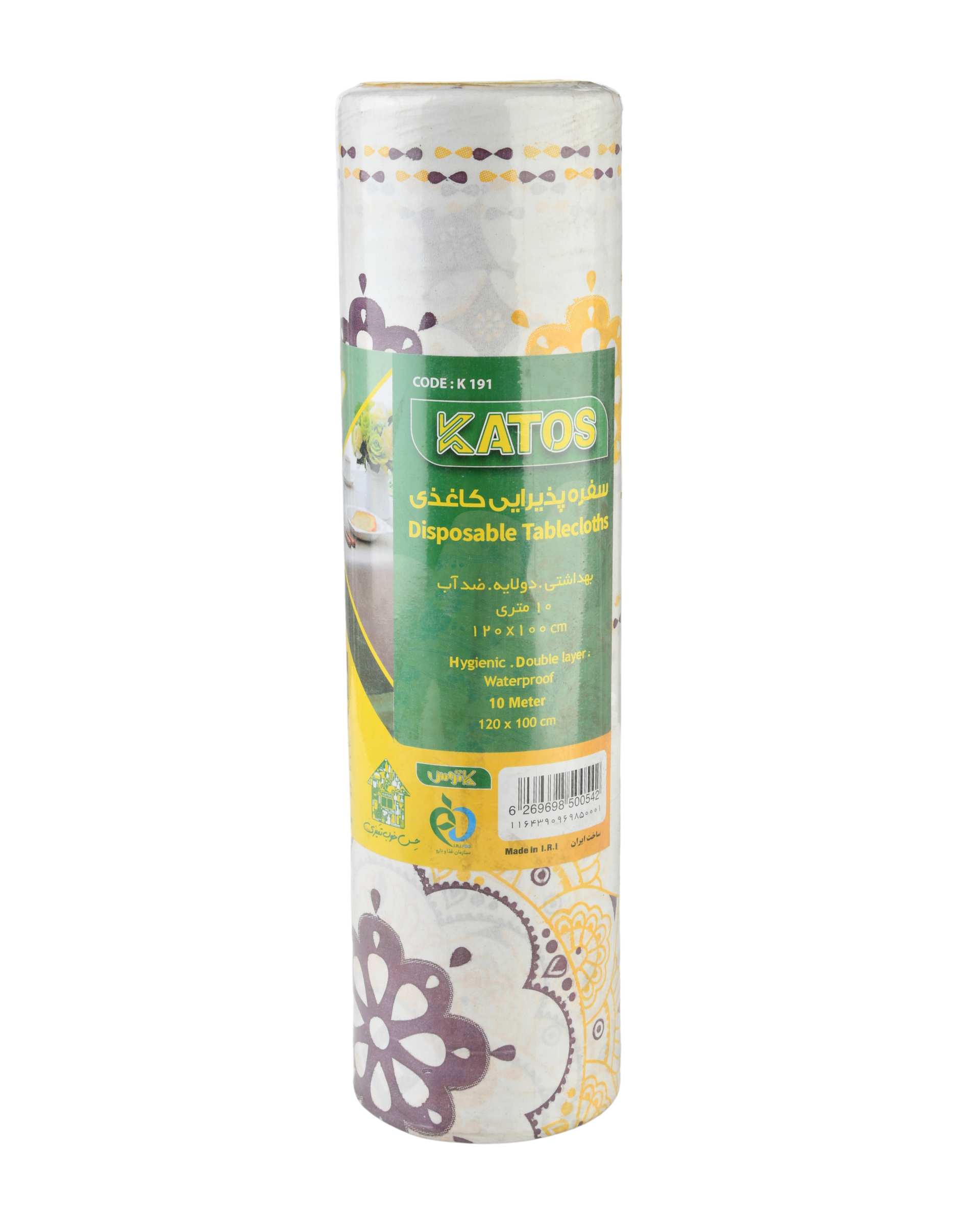 سفره یکبار مصرف کاغذی مدل دو لایه مجلسی کاتوس Katos مدل K191 کد 364605