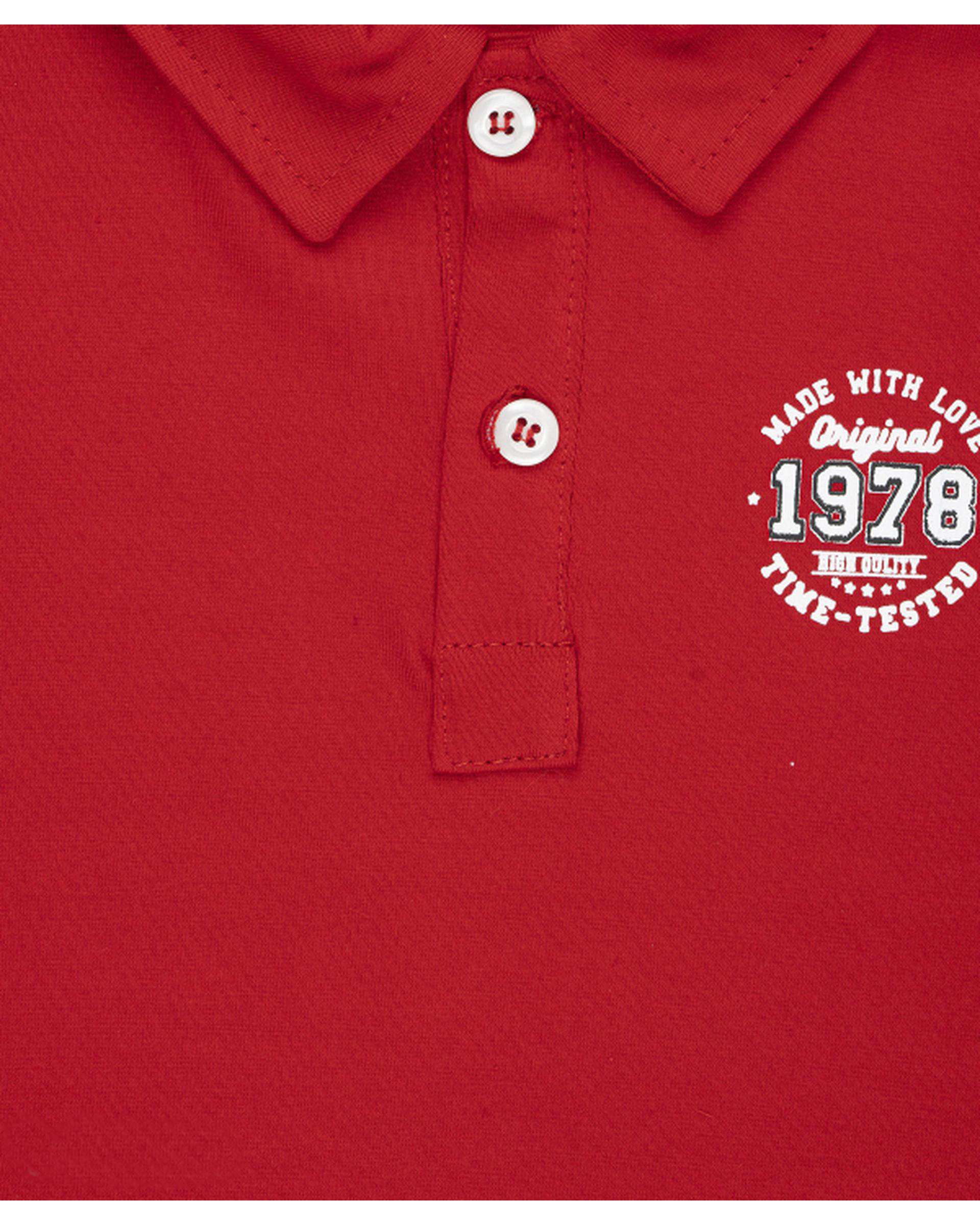 پلوشرت پسرانه طرح 1978 مرینو Merino کد 1733