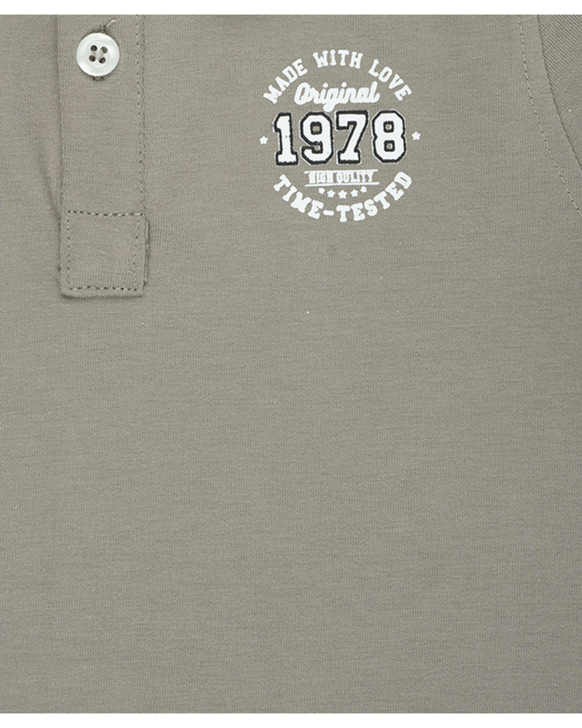 پلوشرت پسرانه طرح 1978 مرینو Merino کد 1733