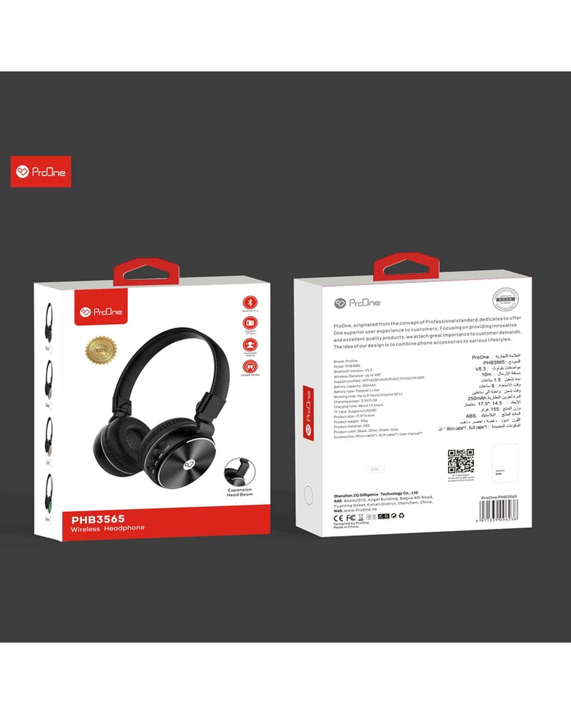 هدفون بلوتوثی نقره ای پرووان ProOne مدل PHB3565