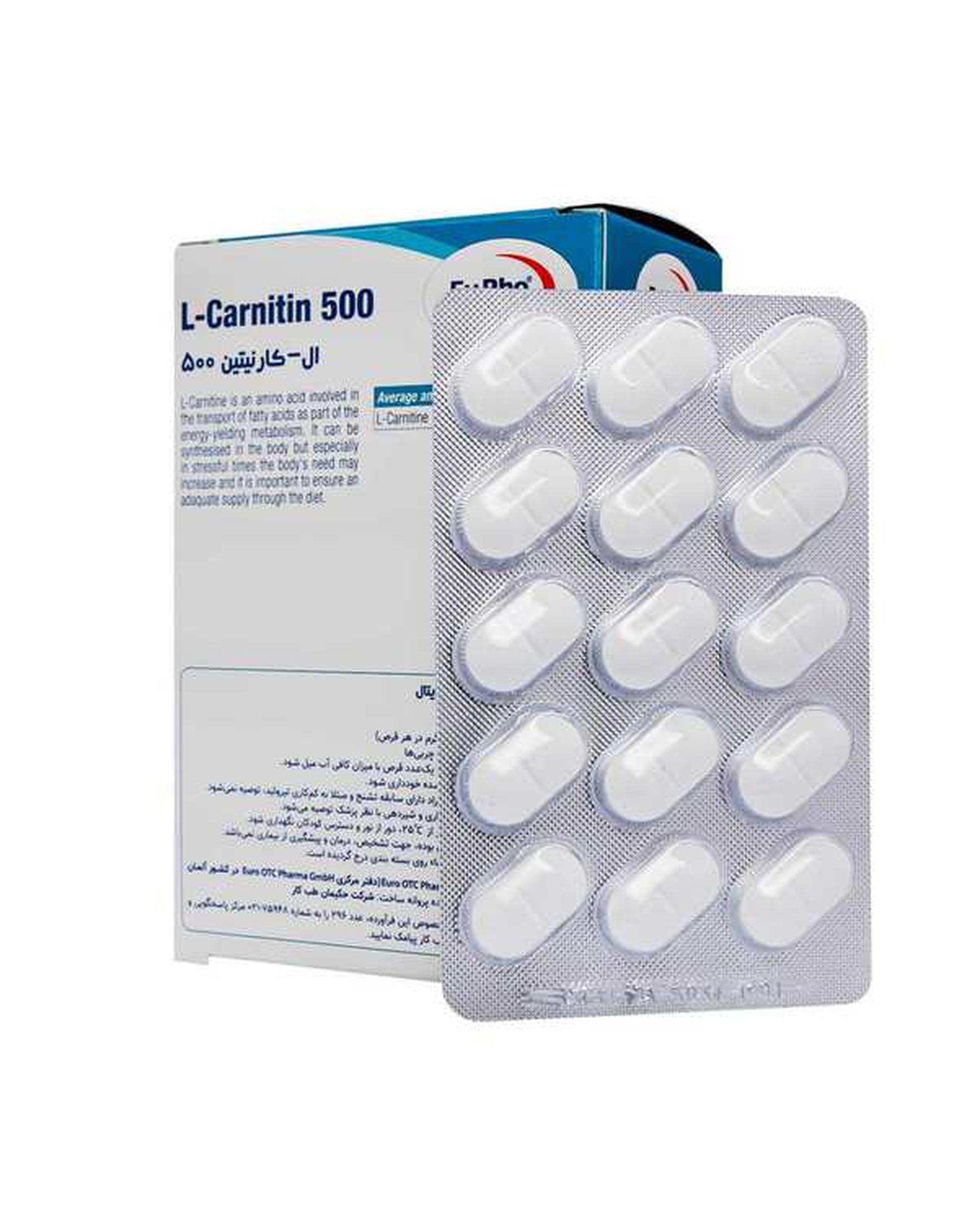 قرص ال کارنیتین 500 میلی گرم یوروویتال بسته 60 عددی