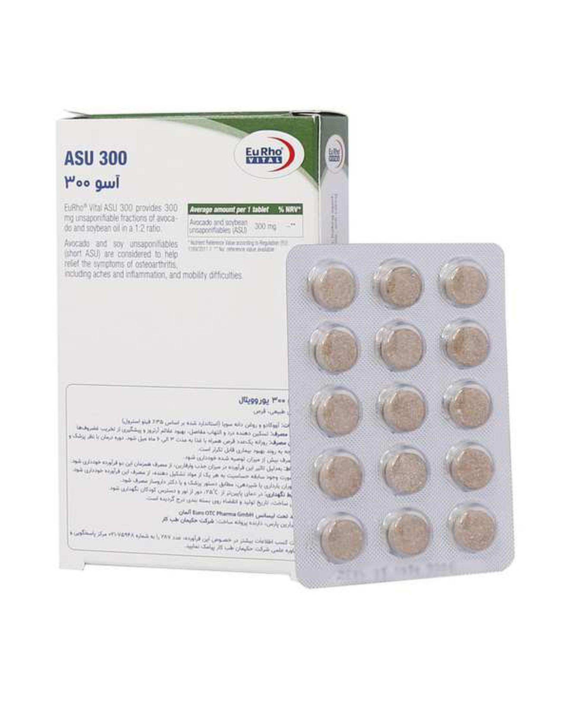 قرص آسو 300 یوروویتال بسته 30 عددی