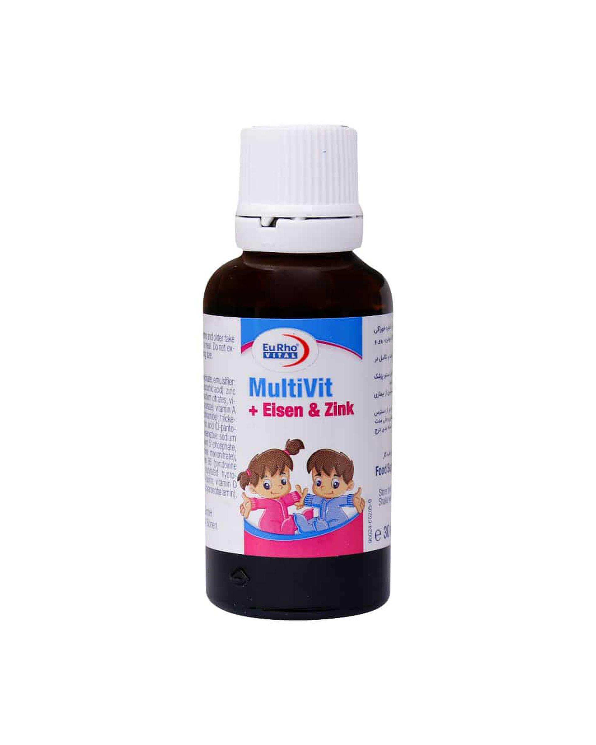 قطره مولتی ویت آیزن و زینک یوروویتال حجم 30 میلی لیتر
