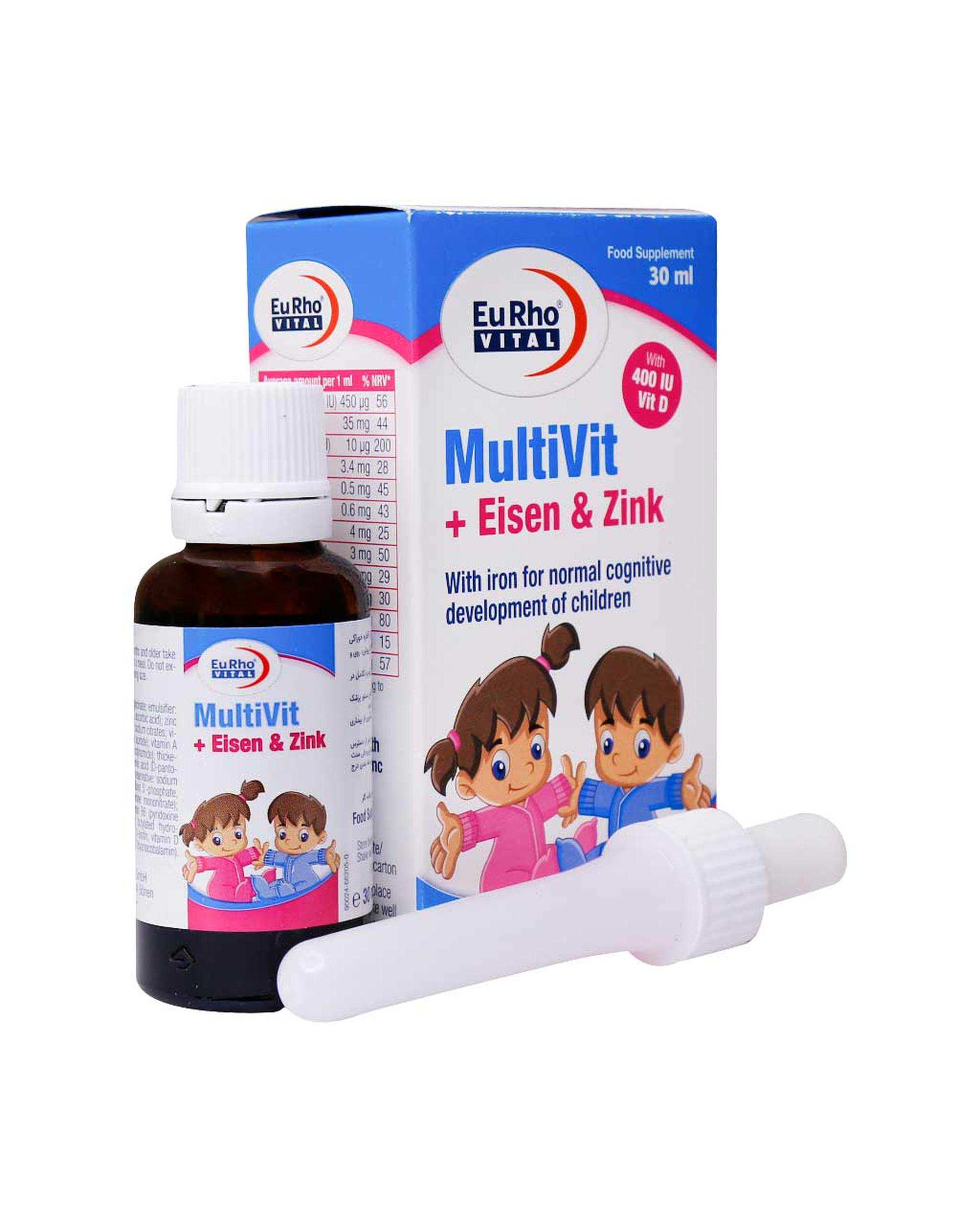 قطره مولتی ویت آیزن و زینک یوروویتال حجم 30 میلی لیتر