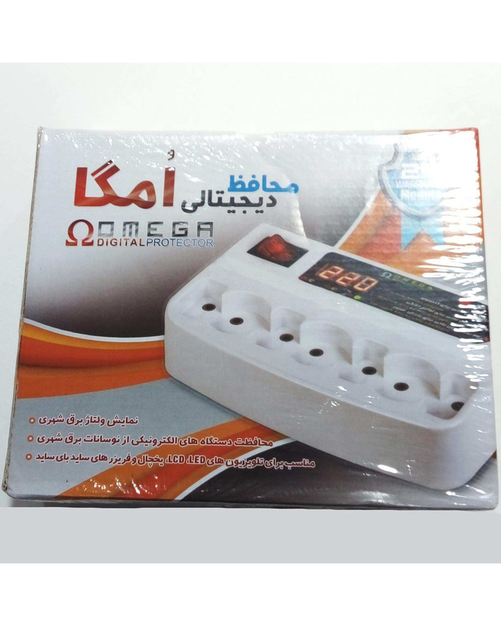 محافظ برق سفید امگا مدل 7 خانه