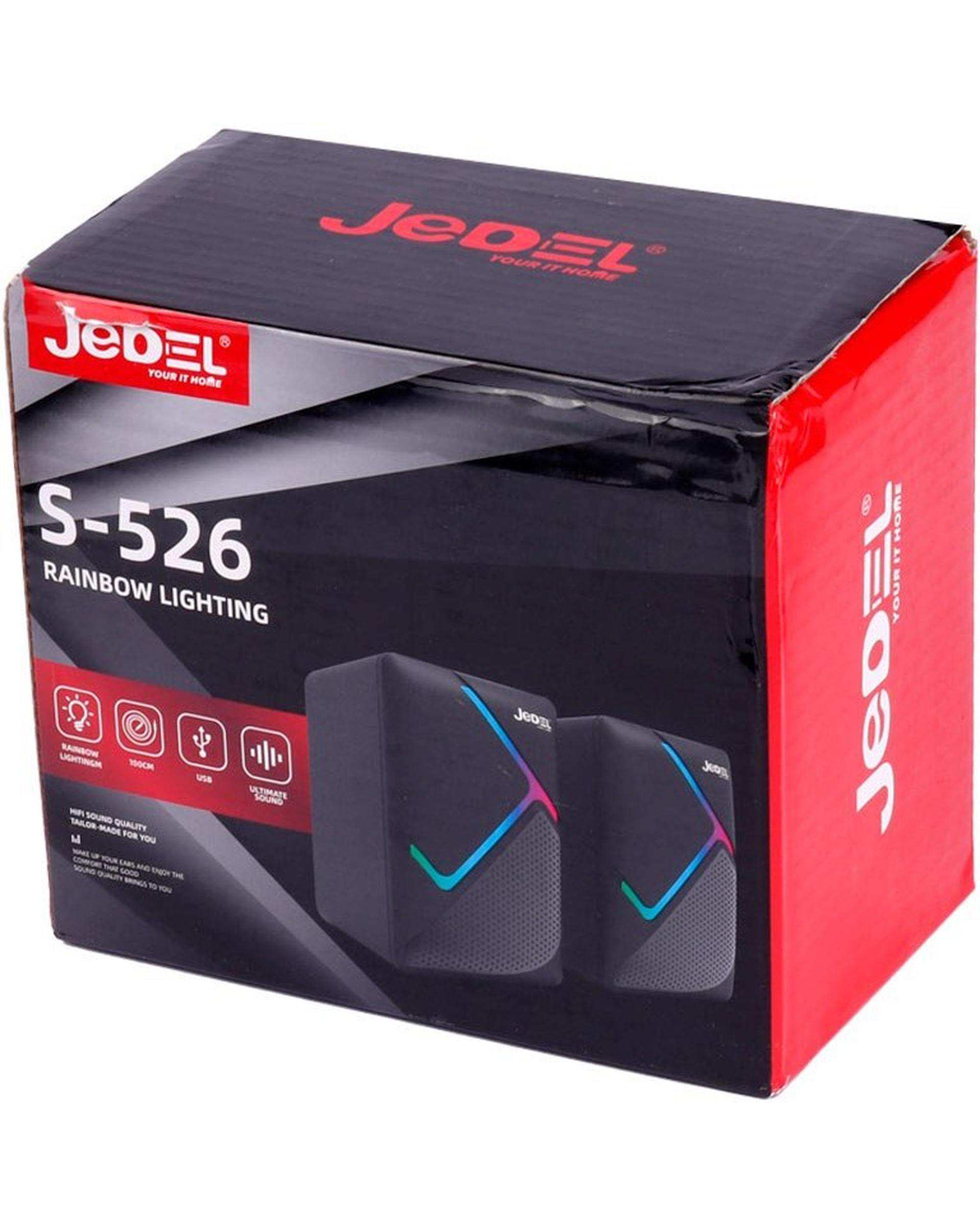 اسپیکر مشکی جدل مدل S-526 RGB