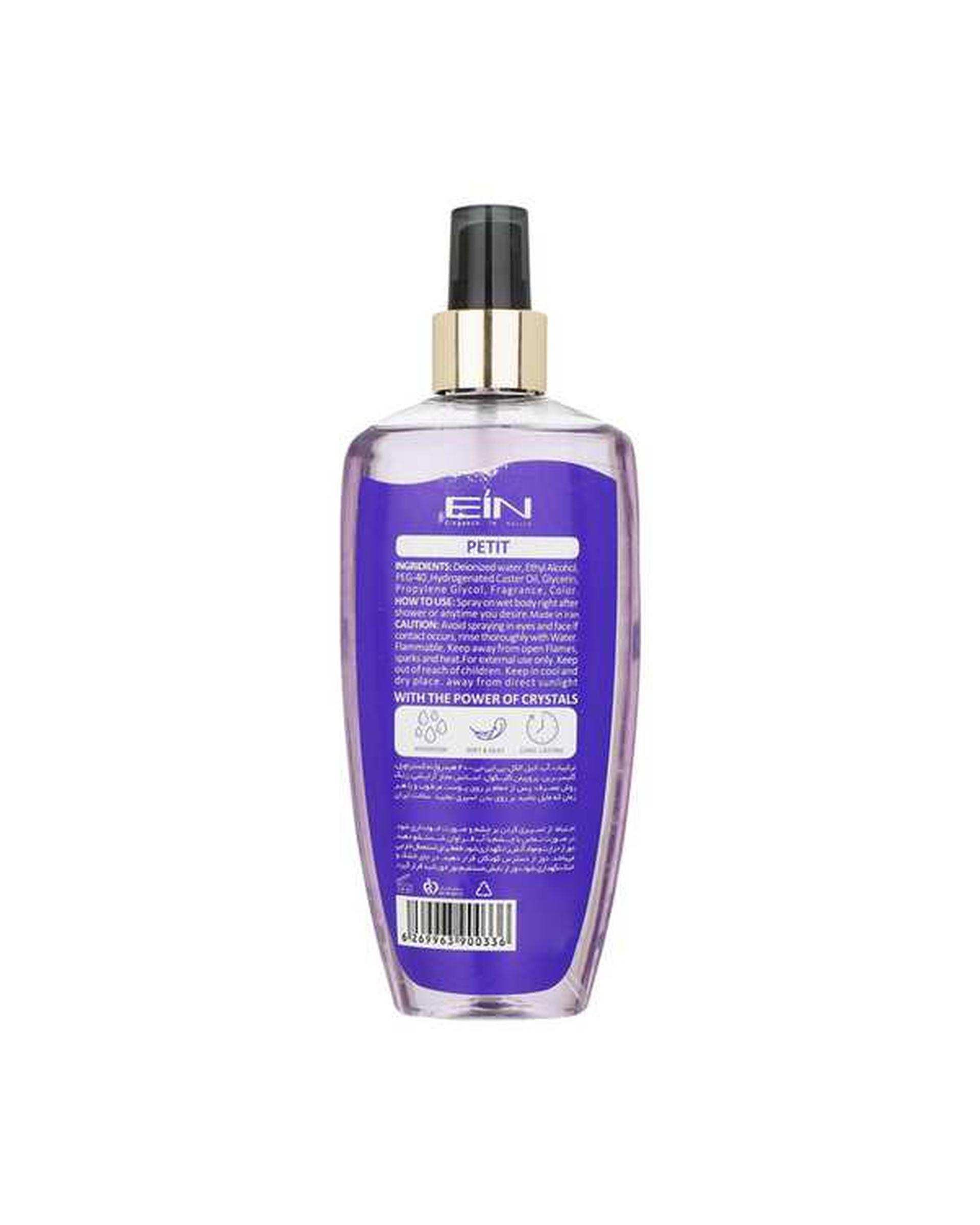 بادی اسپلش زنانه ای آی ان EIN مدل Petit حجم 250ml