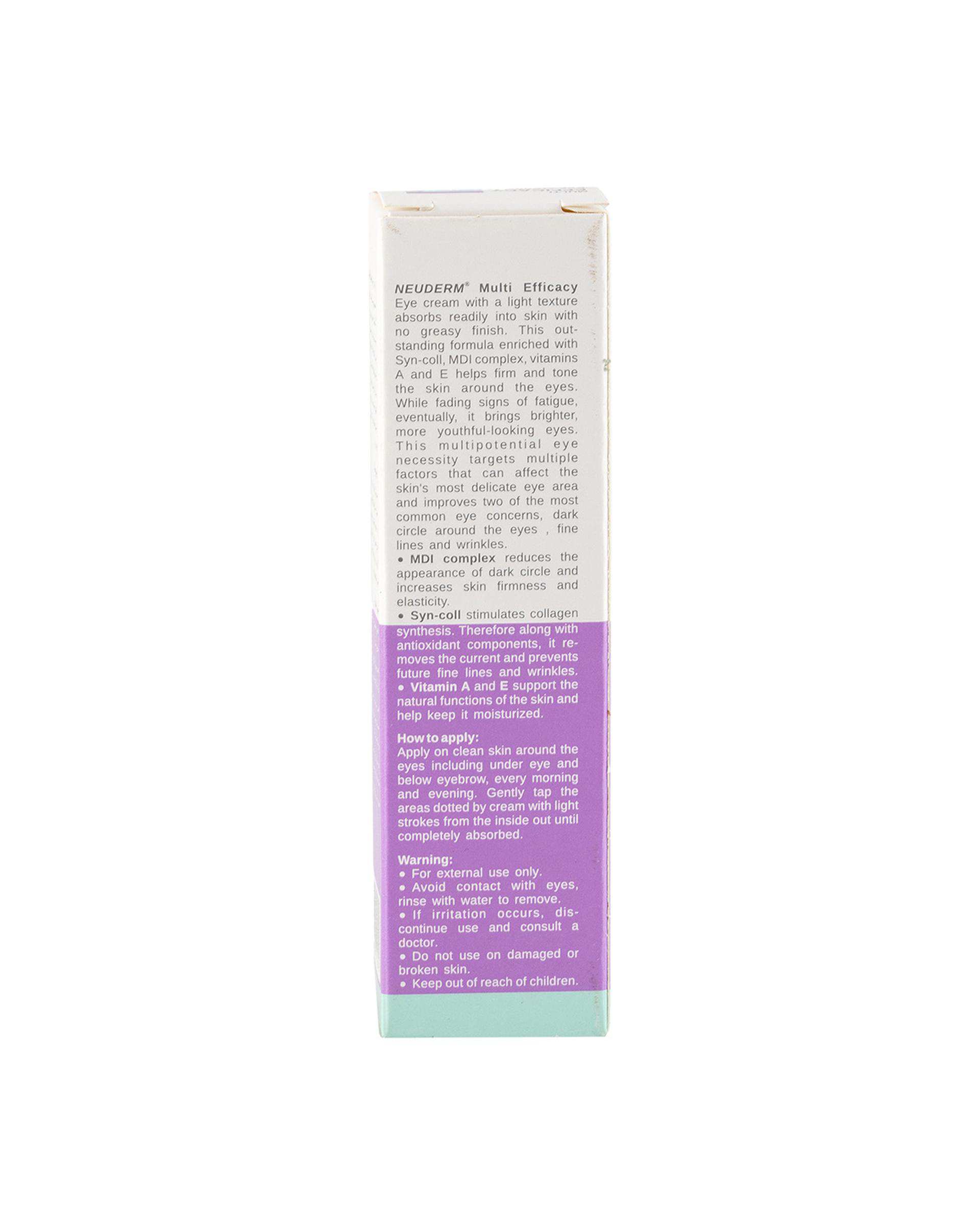 کرم دورچشم نئودرم Neuderm حجم 15ml