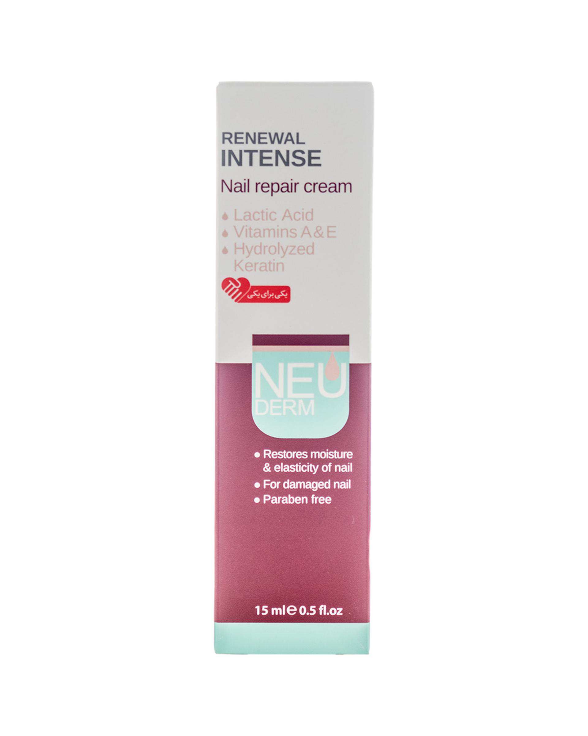 کرم ناخن نئودرم Neuderm مدل Renewal Intense حجم 15ml