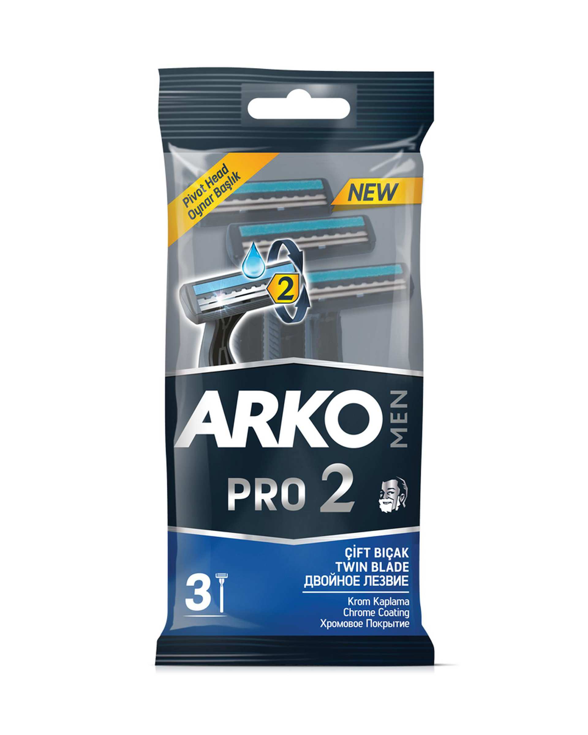 خودتراش مردانه دو لبه صابون دار آرکو Arko بسته 3 عددی