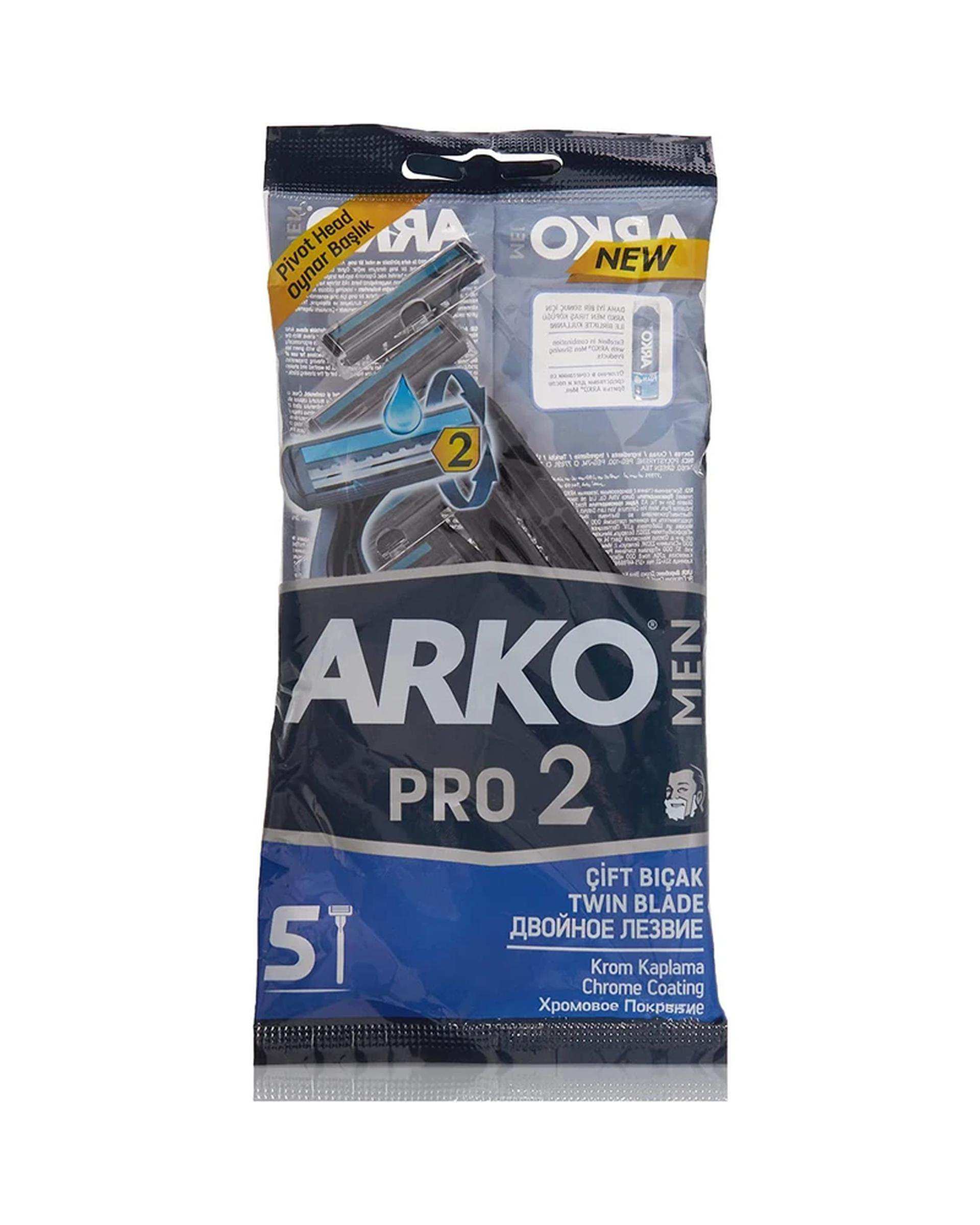 خودتراش دو لبه صابون دار آرکو Arko بسته 5 عددی
