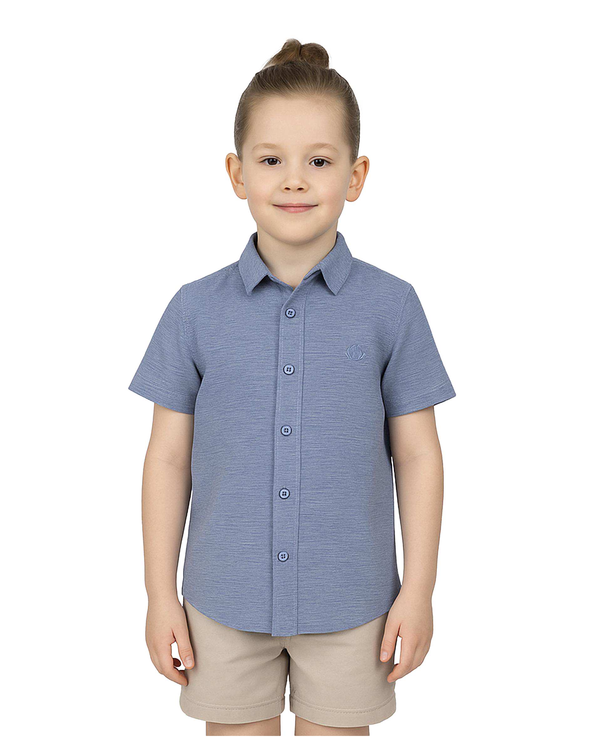 پیراهن پسرانه آستین کوتاه آبی روشن مرینو Merino کد 1748