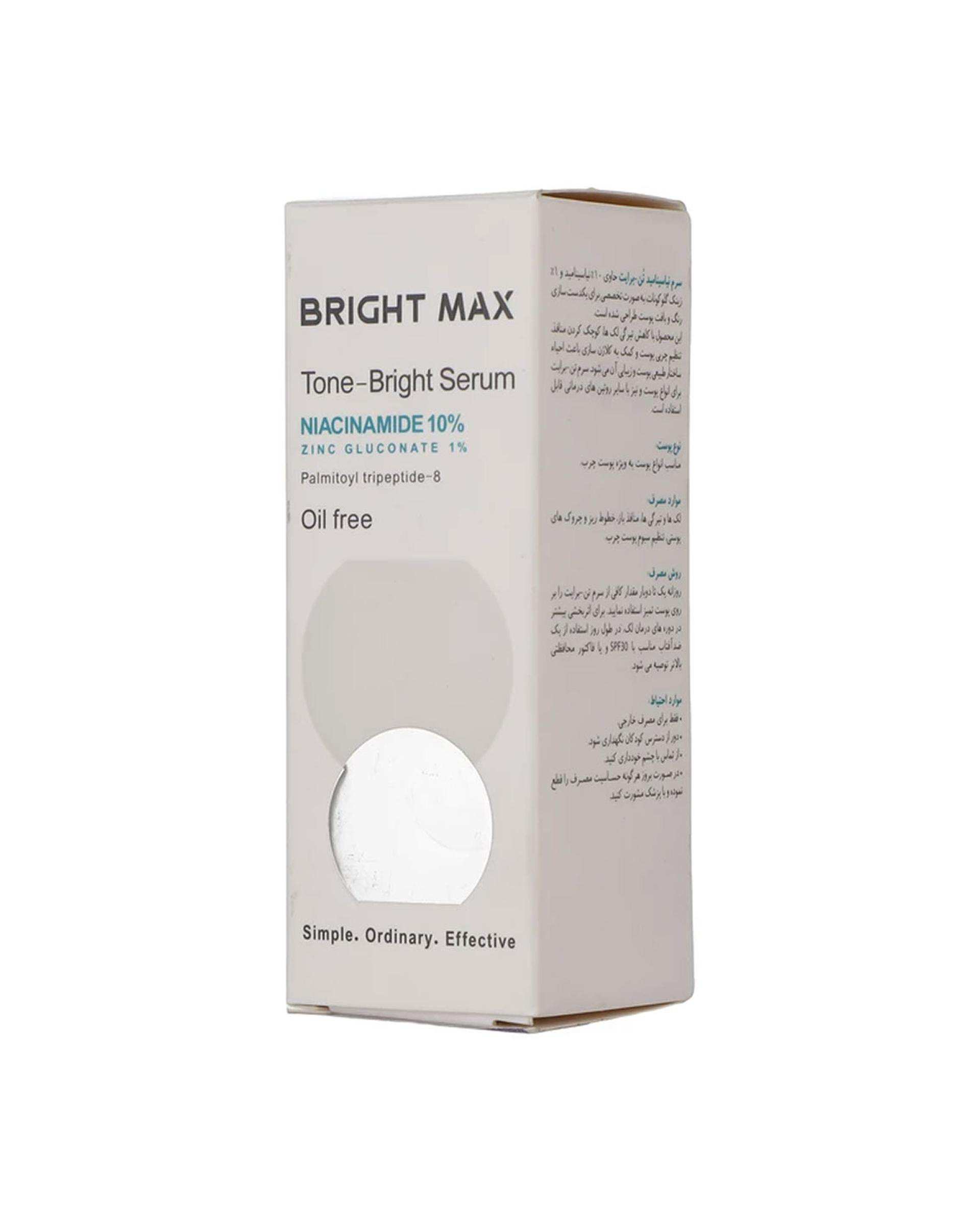 سرم نیاسینامید برایت مکس Bright Max مدل Tone Bright حاوی 10% نیاسینامید و و 1% زینک گلوکونات حجم 30ml