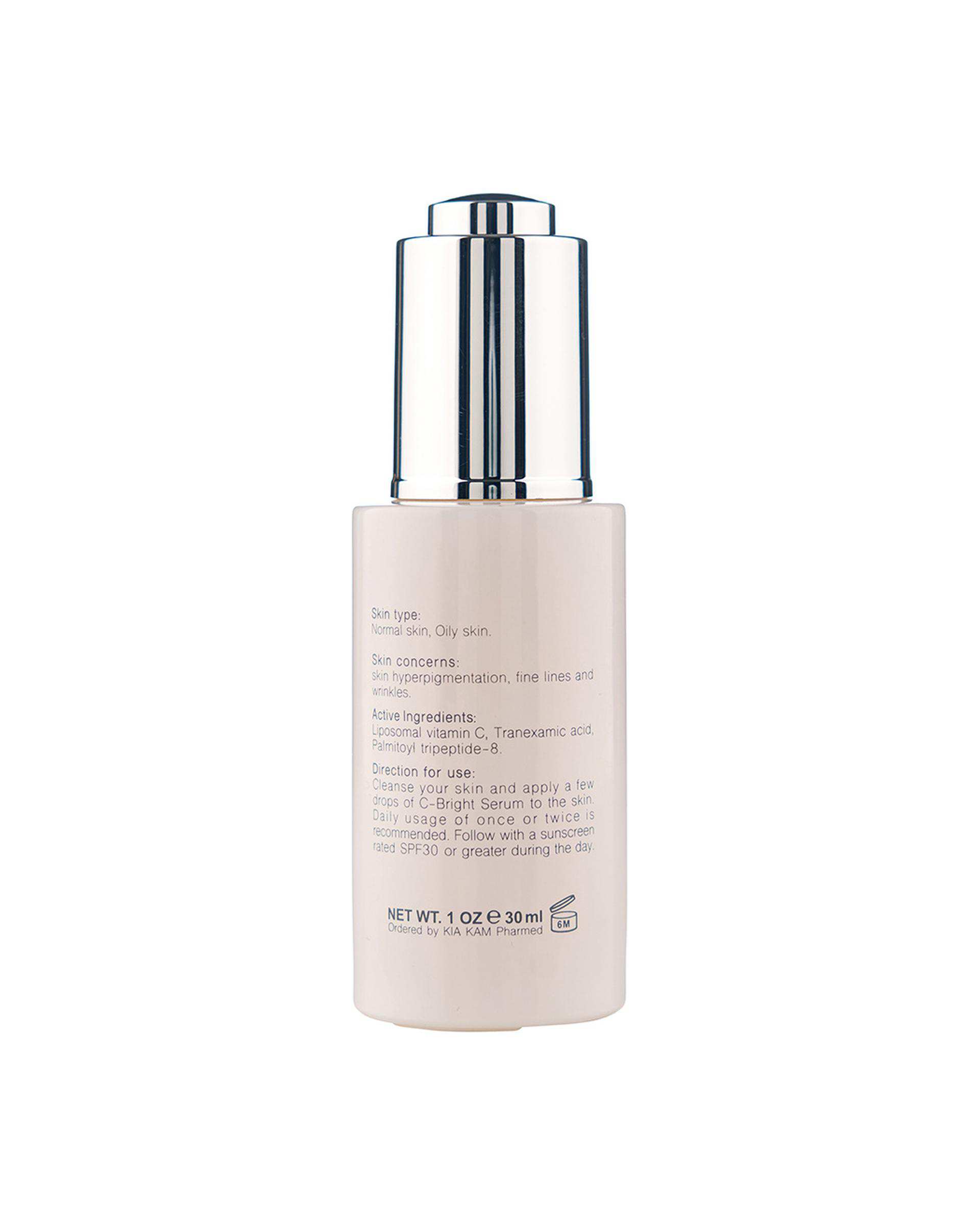 سرم ویتامین C برایت مکس Bright Max حاوی 25% ویتامین سی پایدار حجم 30ml