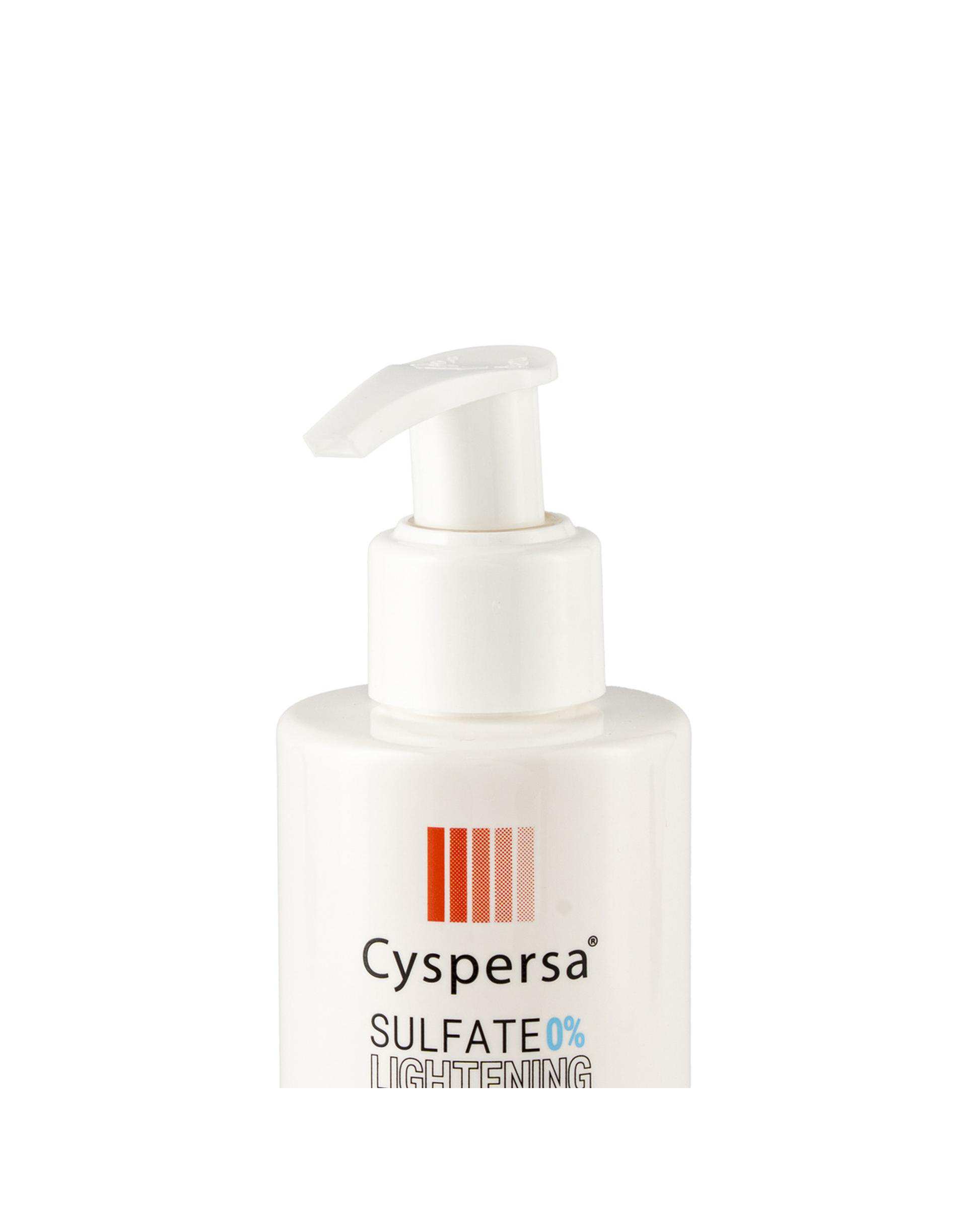 ژل شوینده صورت روشن کننده سیسپرسا Cyspersa حجم 150ml