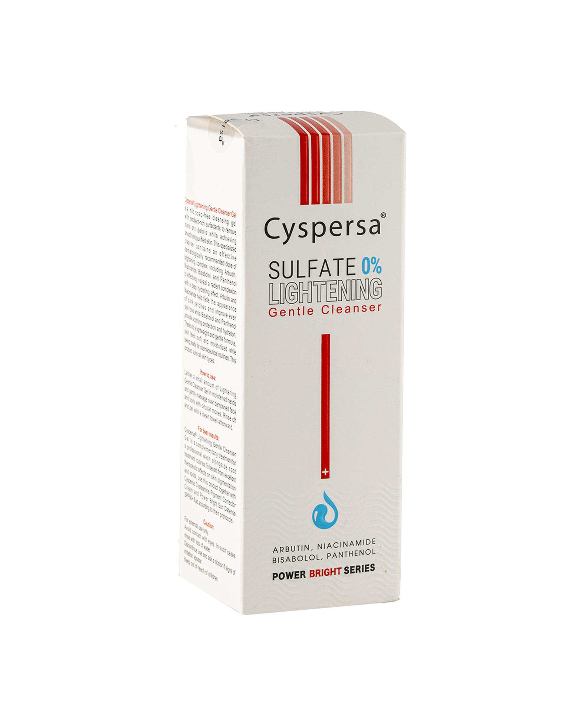 ژل شوینده صورت روشن کننده سیسپرسا Cyspersa حجم 150ml