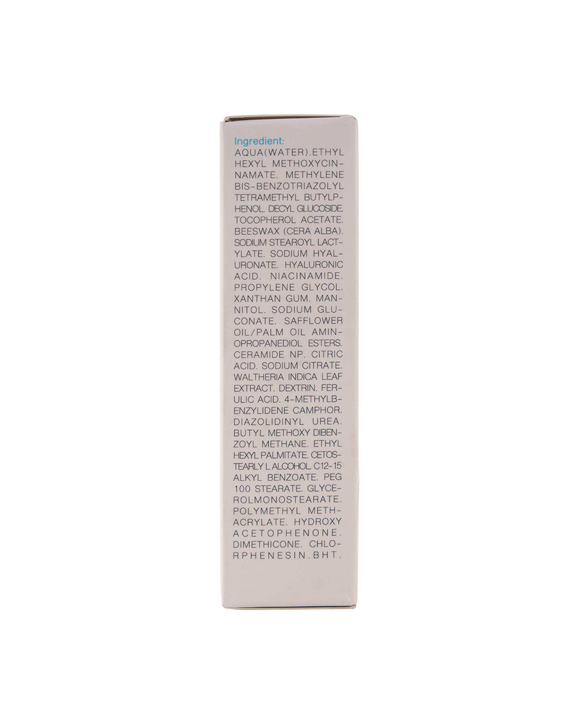 فلوئید ضد آفتاب SPF50 آکوا فیوژن هیدرا برایت مکس Bright Max حجم 50ml