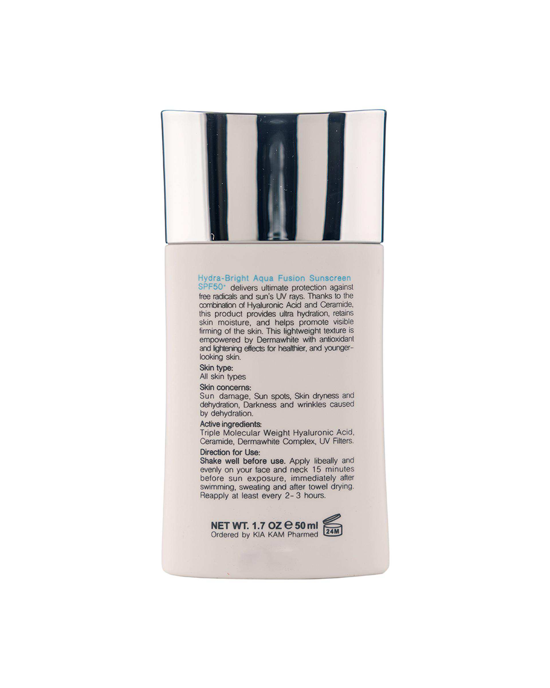 فلوئید ضد آفتاب SPF50 آکوا فیوژن هیدرا برایت مکس Bright Max حجم 50ml
