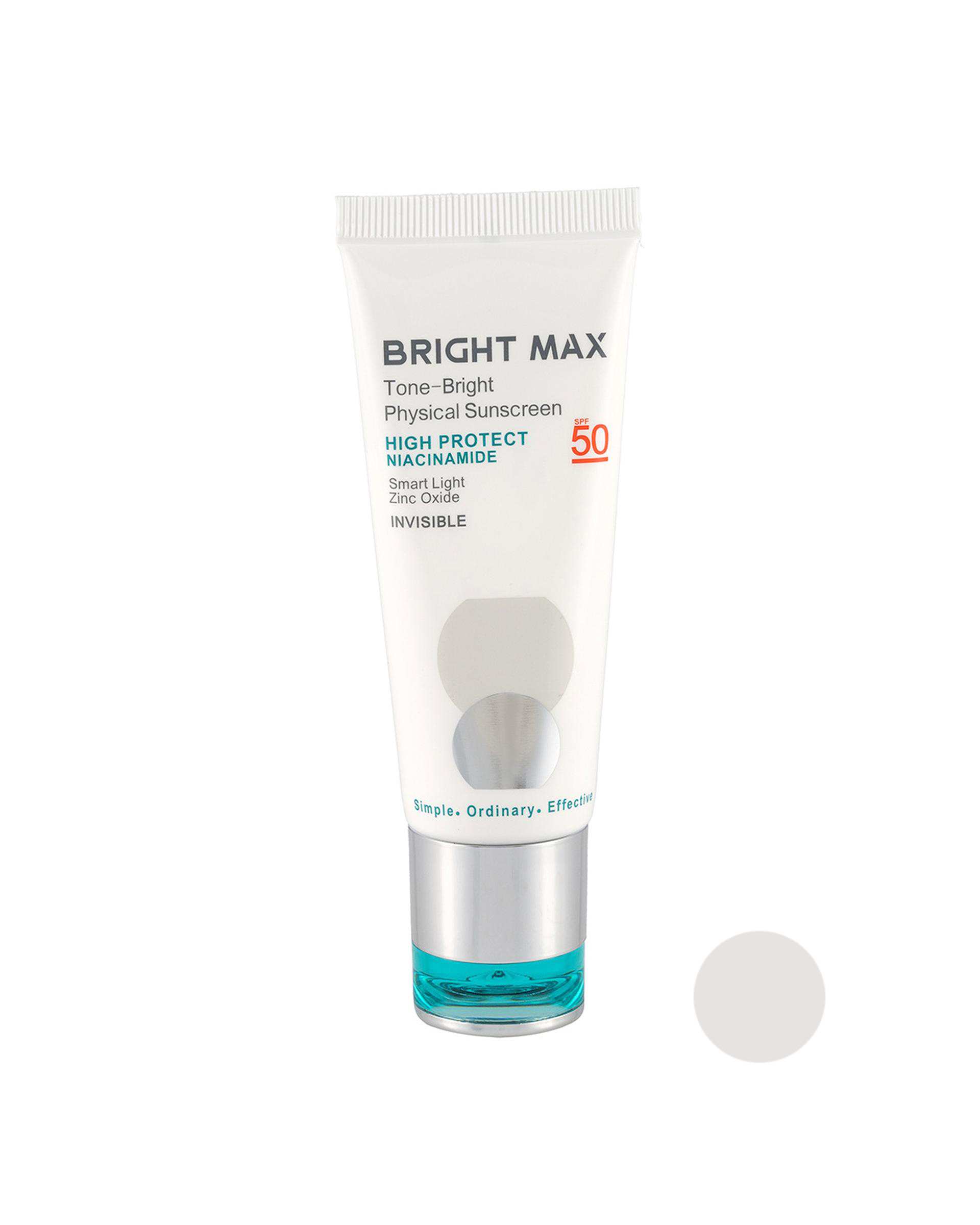 ضد آفتاب بی رنگ SPF50 فیزیکال برایت مکس Bright Max مدل Tone Bright حجم 40ml