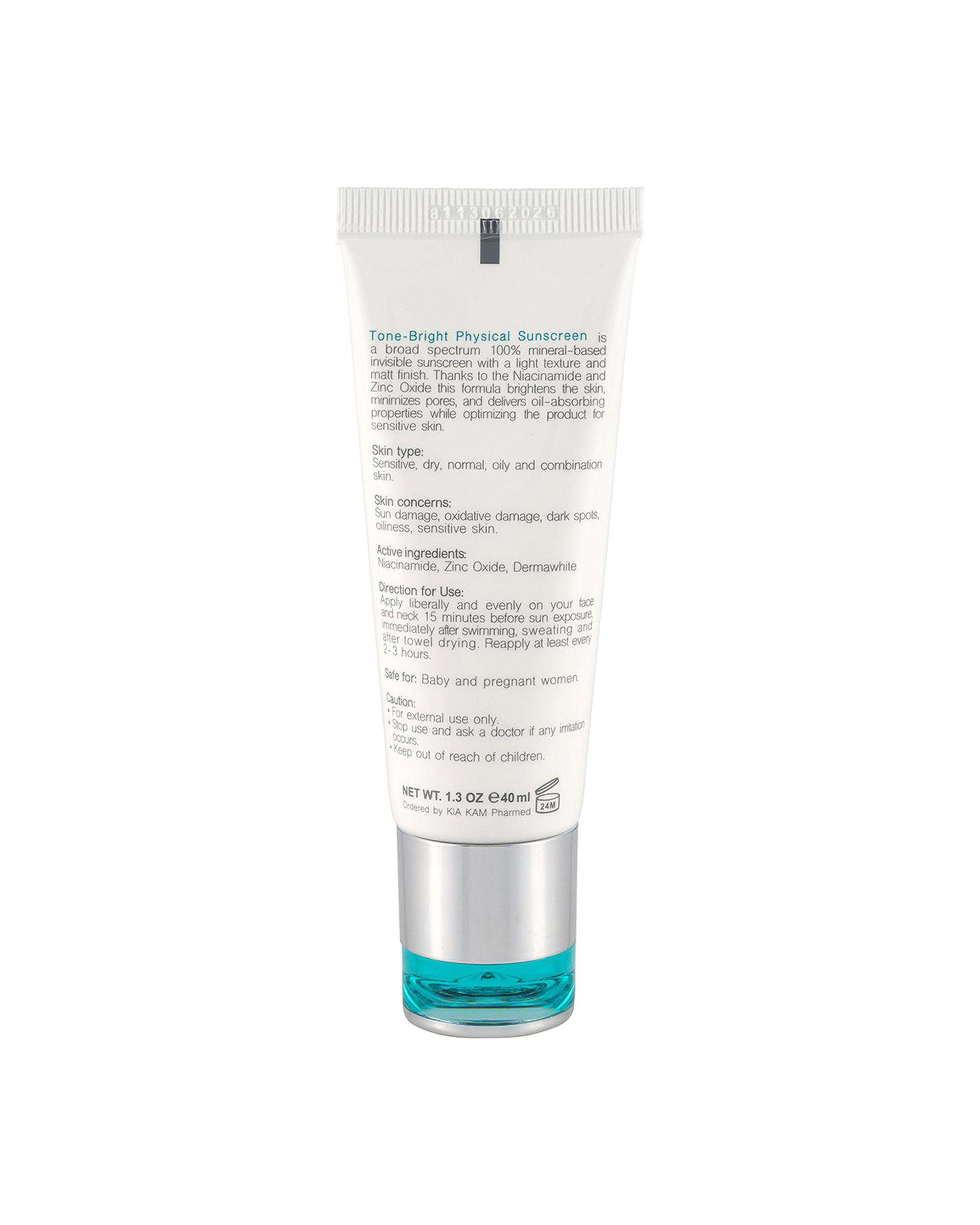 ضد آفتاب بی رنگ SPF50 فیزیکال برایت مکس Bright Max مدل Tone Bright حجم 40ml