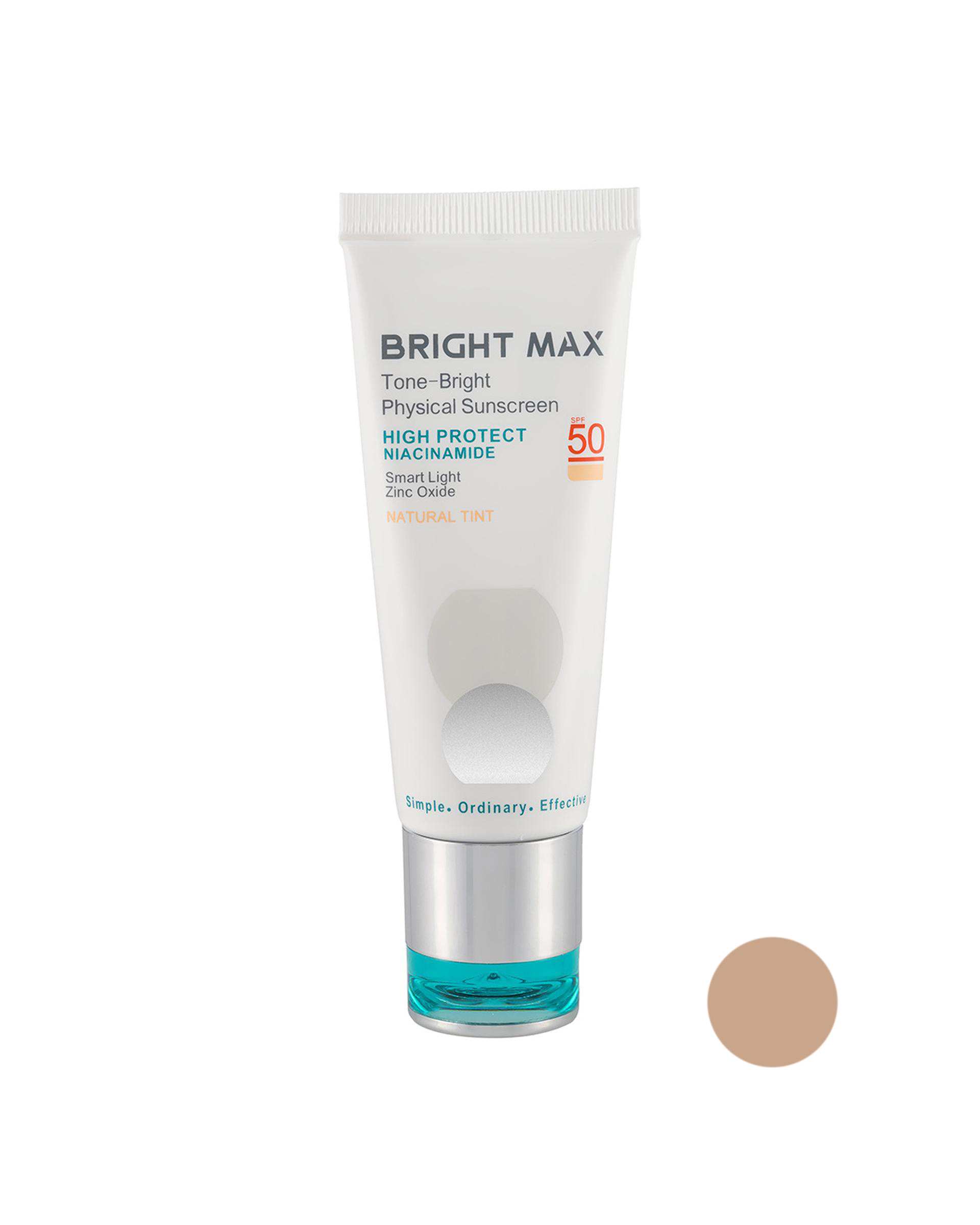 ضد آفتاب رنگی SPF50 فیزیکال برایت مکس Bright Max مدل Tone Bright حجم 40ml