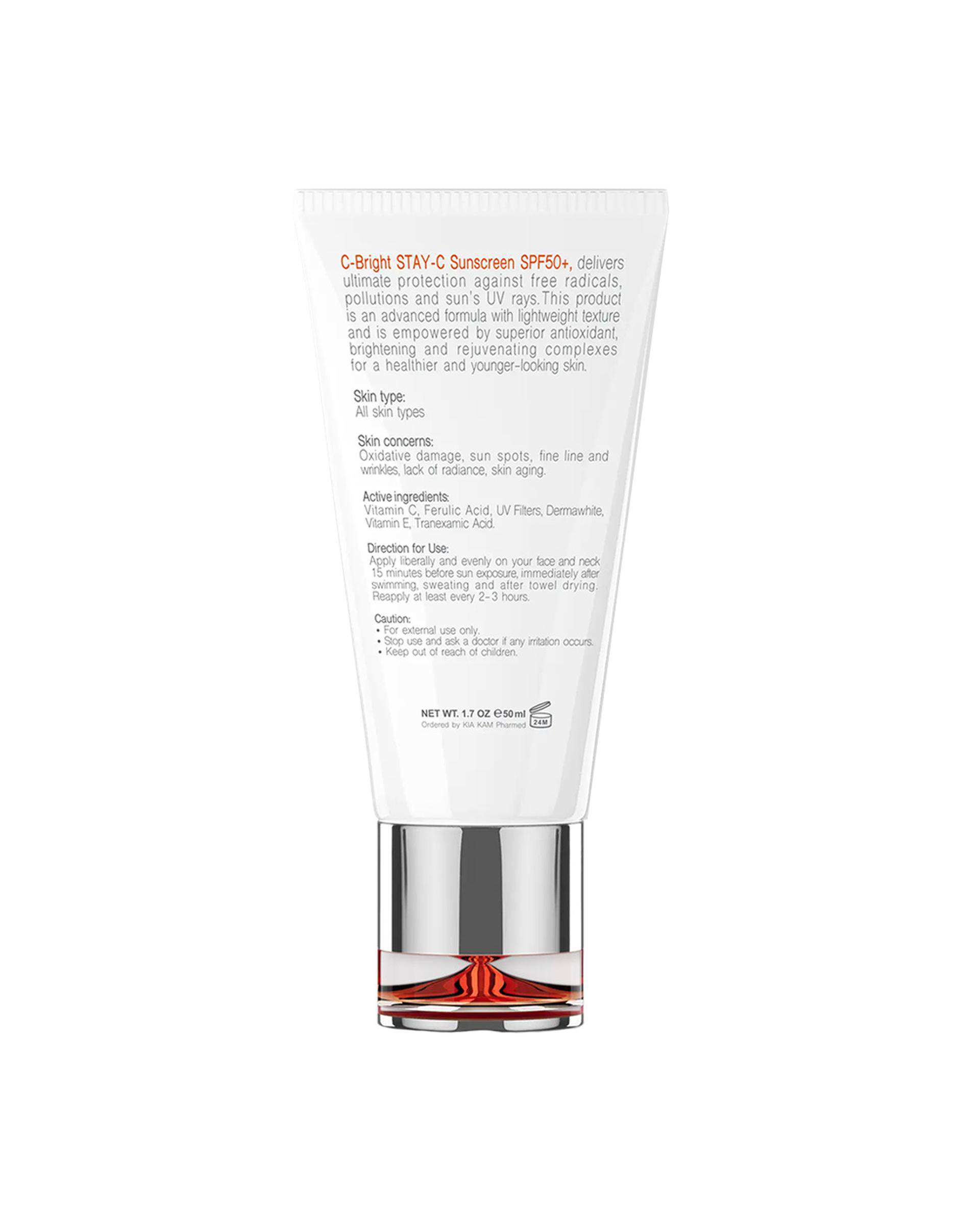 کرم ضد آفتاب رنگی SPF50 برایت مکس Bright Max حاوی ویتامین سی با رنگ طبیعی 50ml