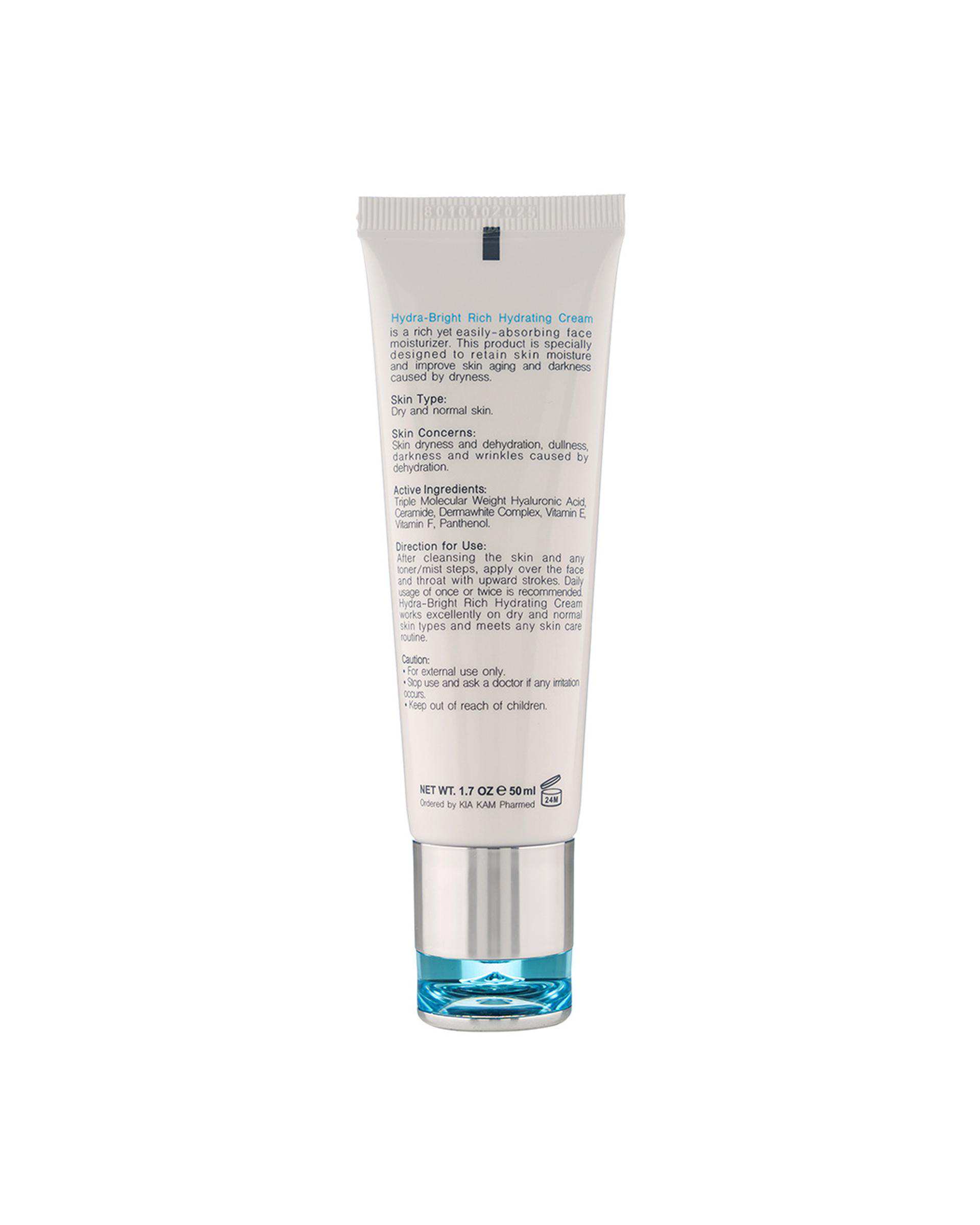 کرم آبرسان برایت مکس Bright Max مدل Rich Hydrating مناسب پوست های خشک و نرمال حجم 50ml