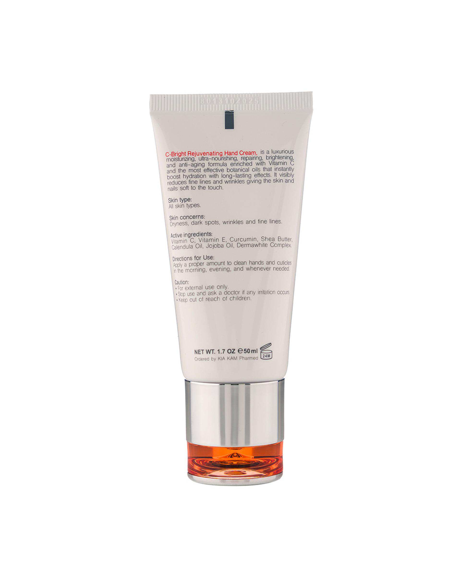 کرم دست و ناخن برایت مکس Bright Max حاوی ویتامین C حجم 50ml
