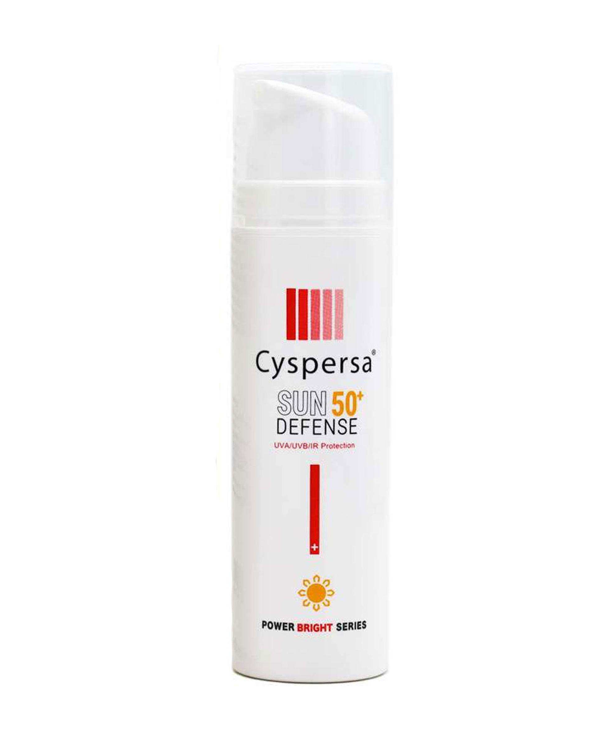 کرم ضد آفتاب رنگی SPF50 روشن کننده سیسپرسا Cyspersa رنگ طبیعی حجم 50ml