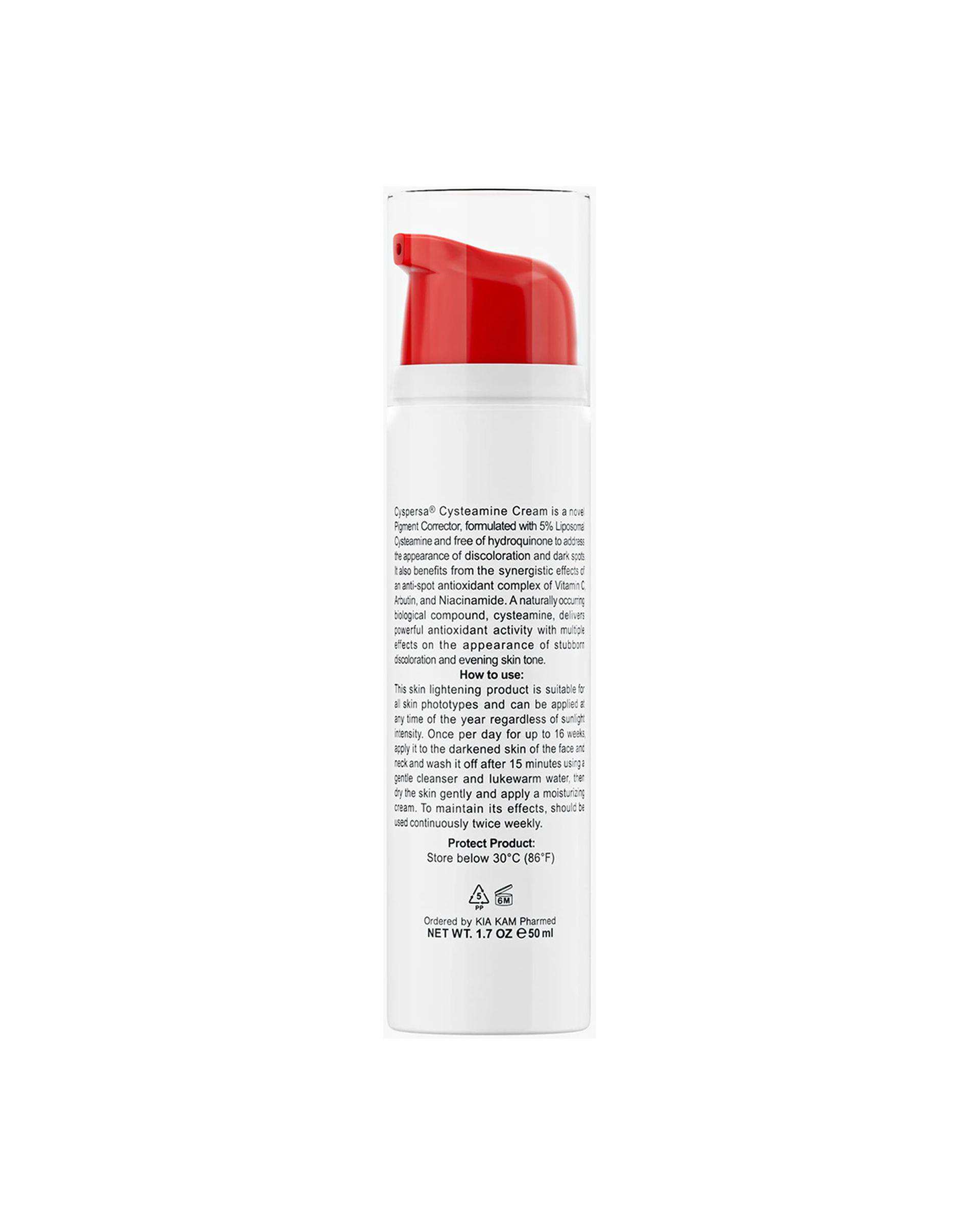 کرم ضد لک سیسپرسا Cyspersa حجم 50ml