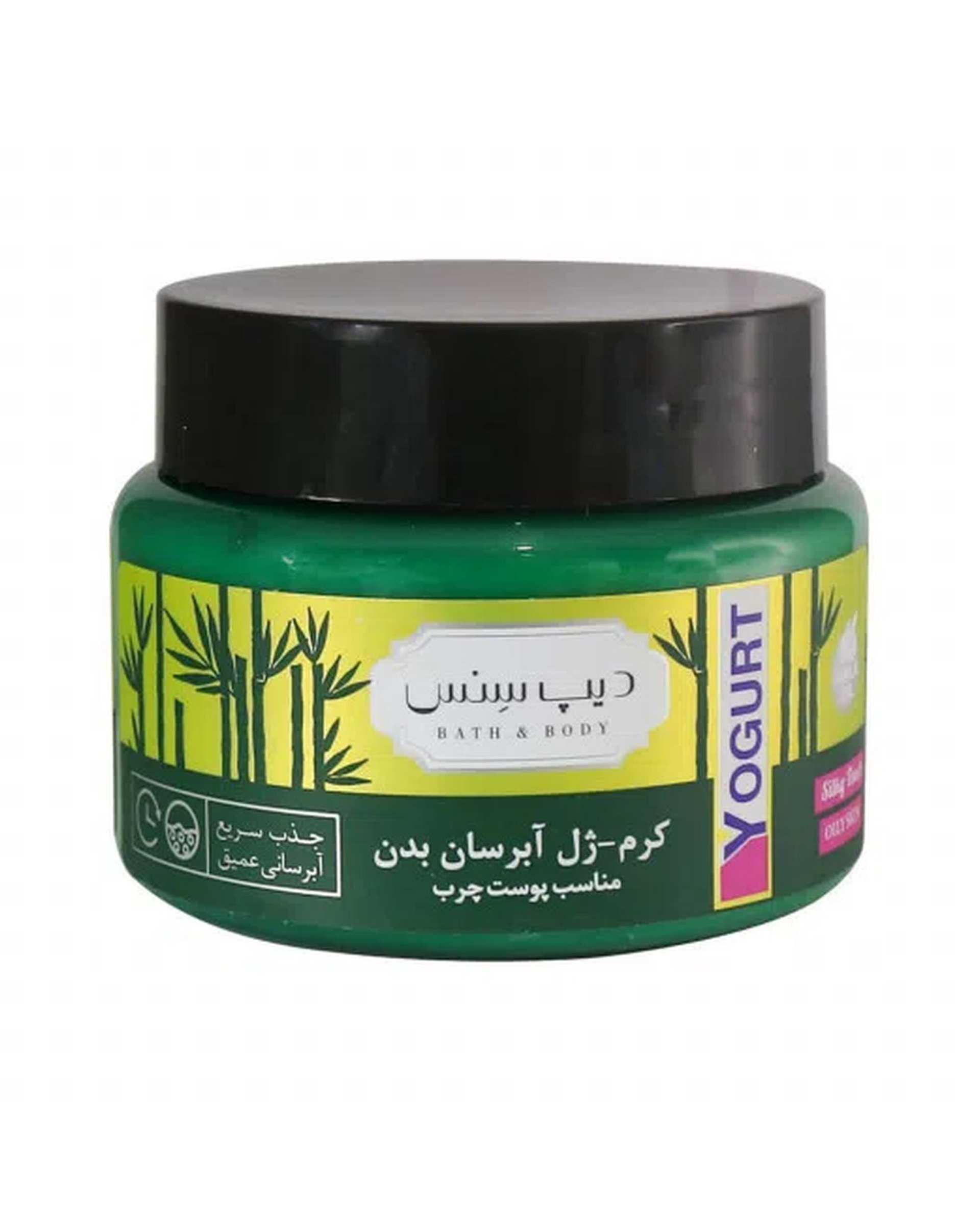 کرم ژل آبرسان بدن دیپ سنس Deep Sense مناسب پوست چرب حاوی عصاره درخت چای و بامبو 250ml