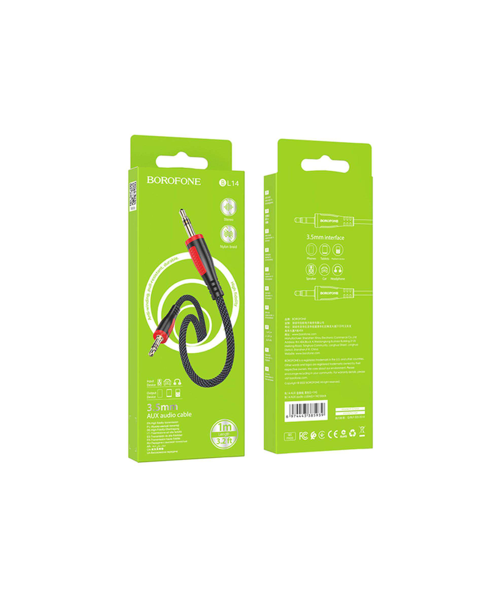 کابل AUX مشکی بروفون Borofone مدل BL14 طول 2 متر