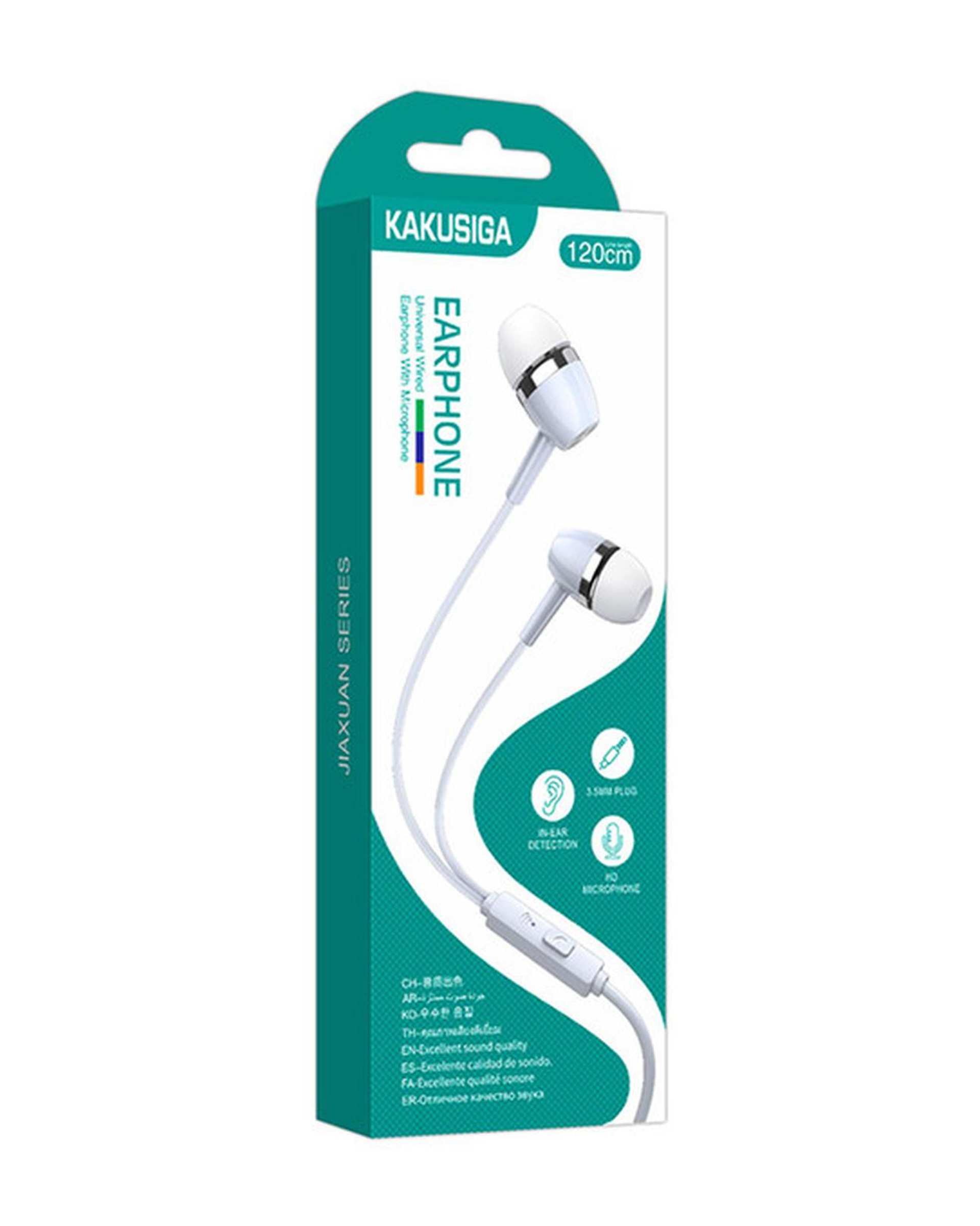 هندزفری سفید کاکوسیگا Kakusiga مدل KSC-659