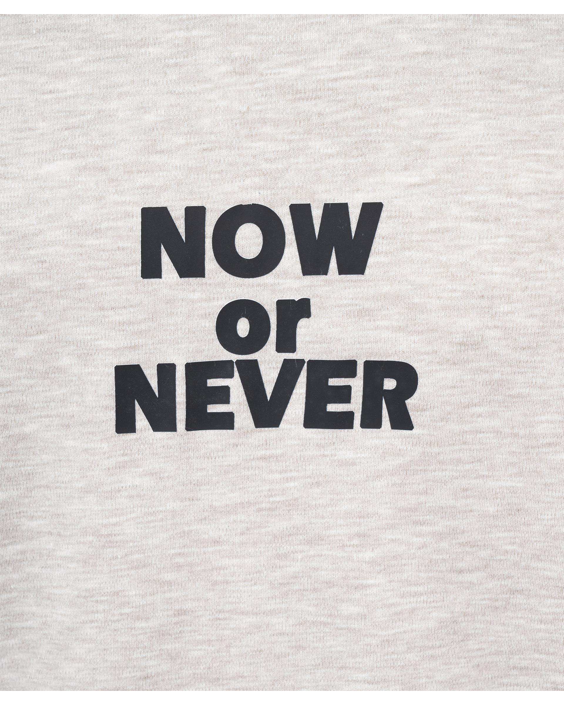 ست تی شرت و شلوارک مردانه شکلاتی روشن نیل کوک Nilkouk طرح NOW or NEVER مدل MCOL1-1