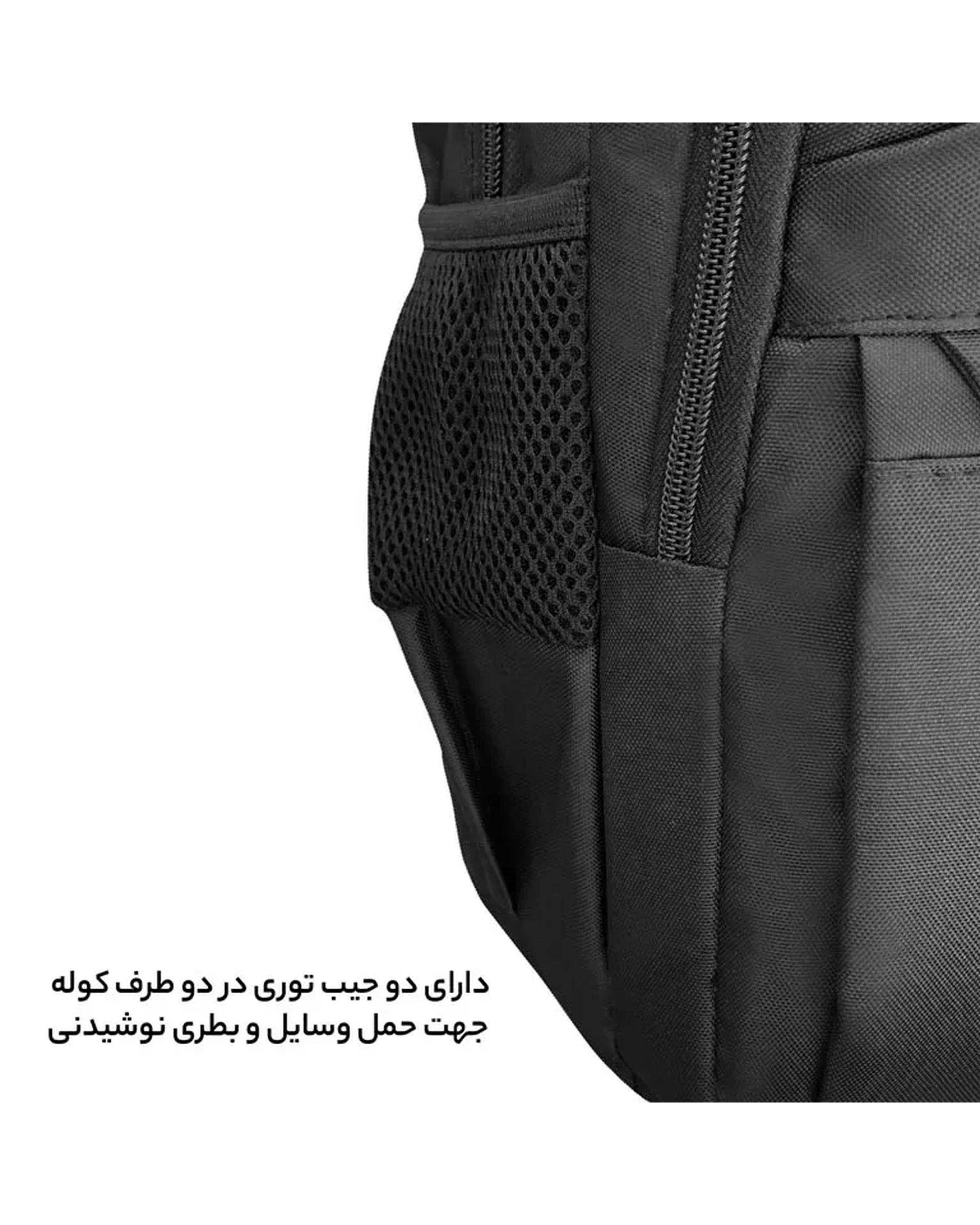 کوله پشتی لپ تاپ مشکی فوروارد Forward مدل FCLT8833