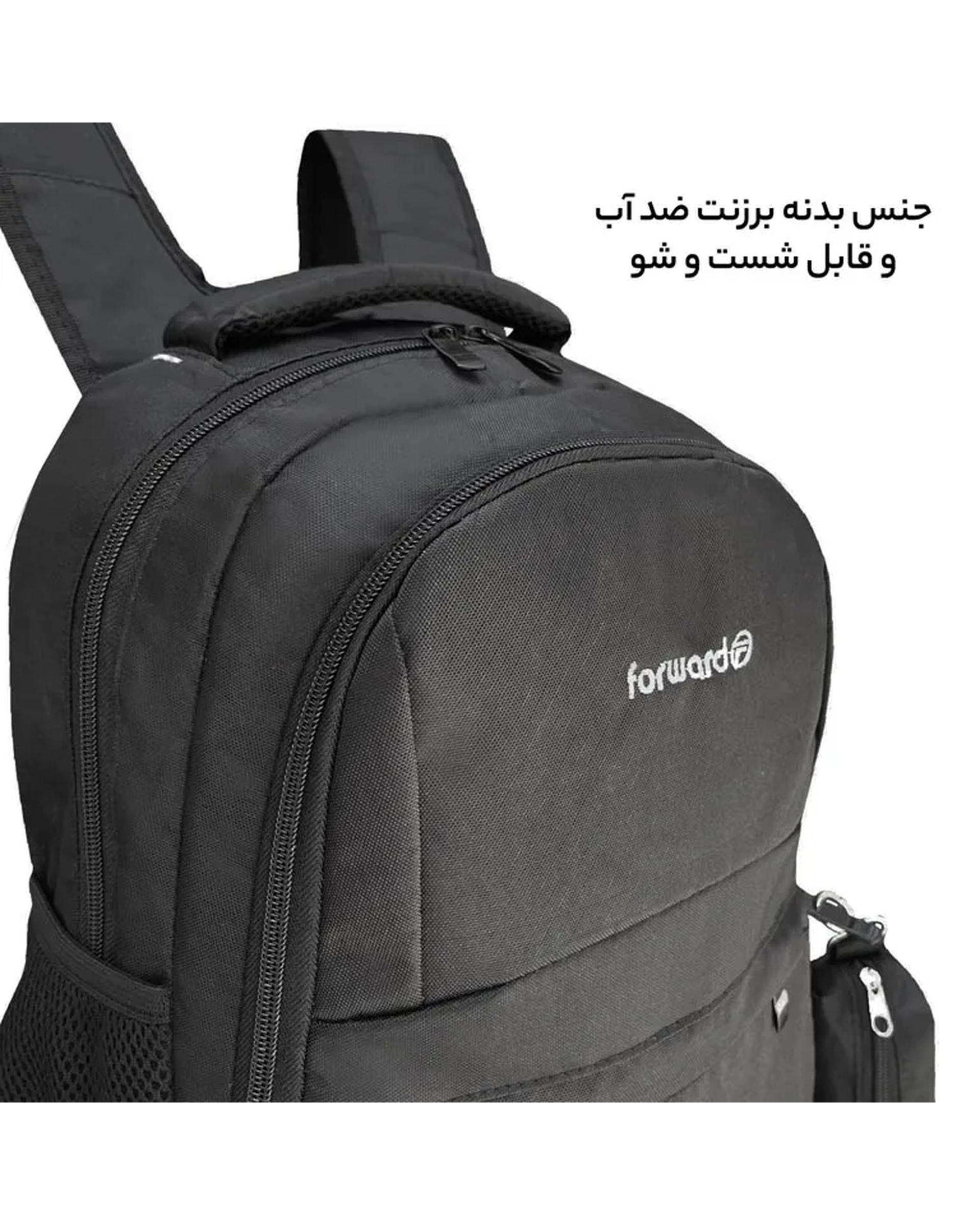 کوله پشتی لپ تاپ سرمه ای فوروارد Forward مدل FCLT8833