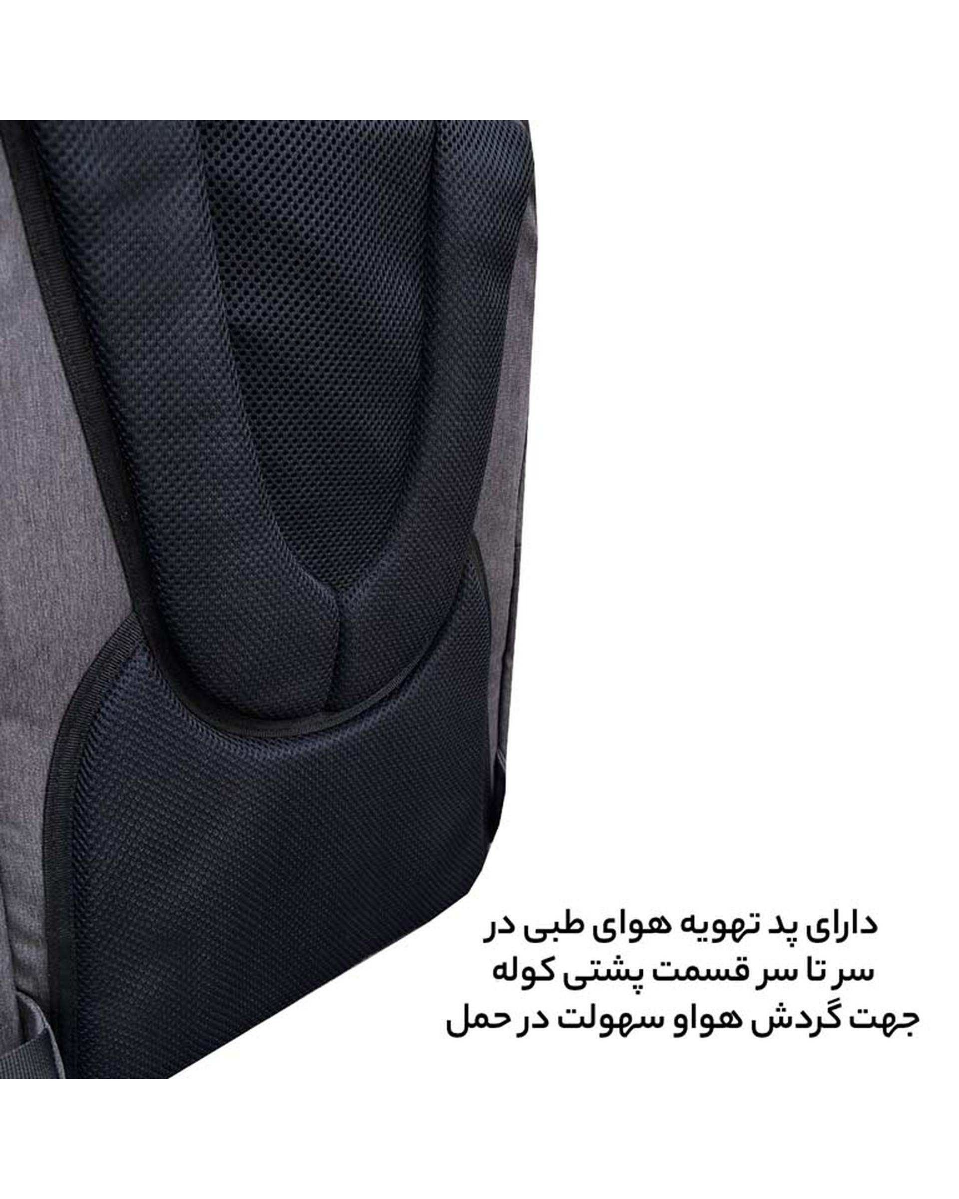 کوله پشتی لپ تاپ طوسی فوروارد Forward مدل FCLT65012 LIFETIME ENJOY