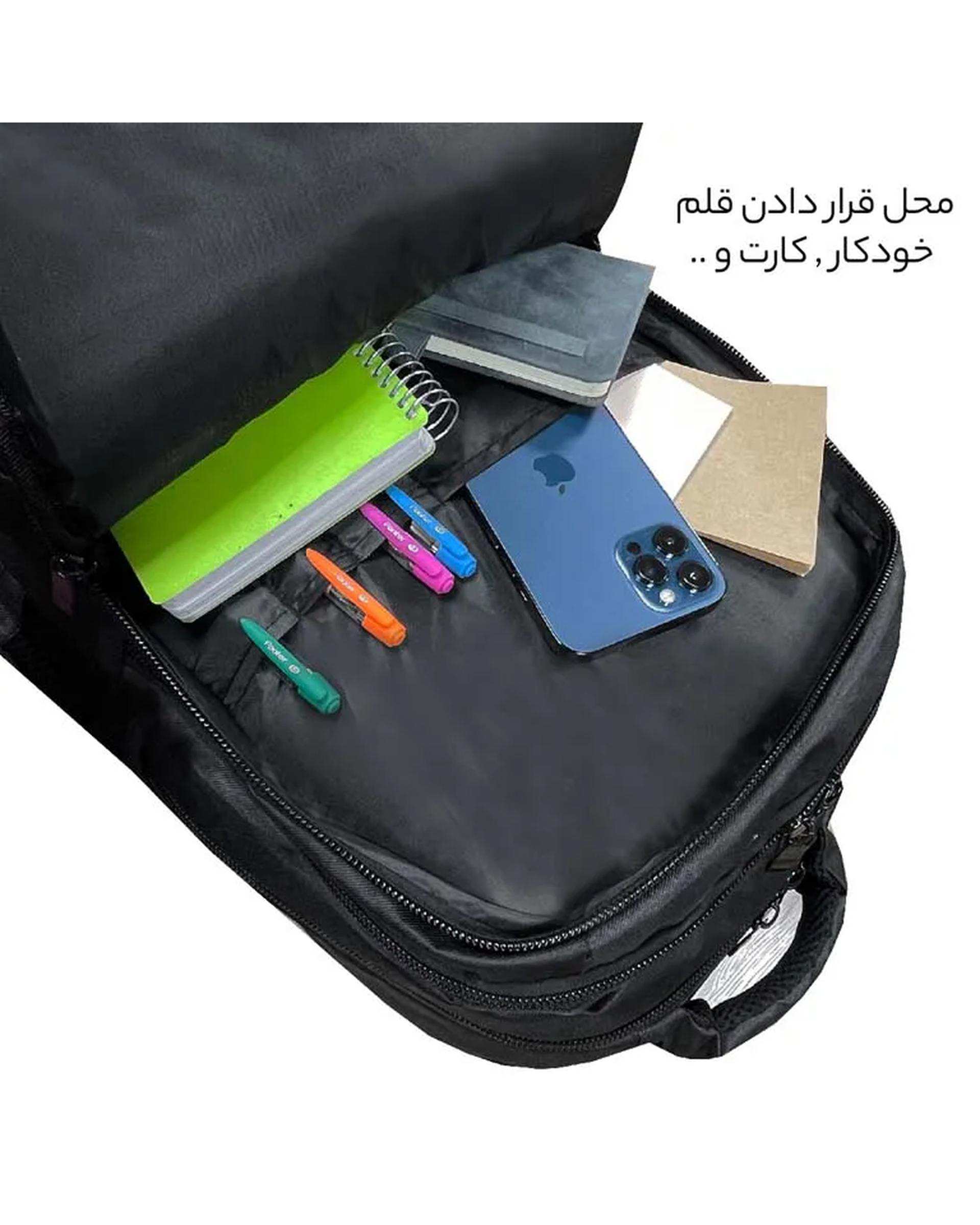 کوله پشتی لپ تاپ مشکی فوروارد Forward مدل FCLT66101