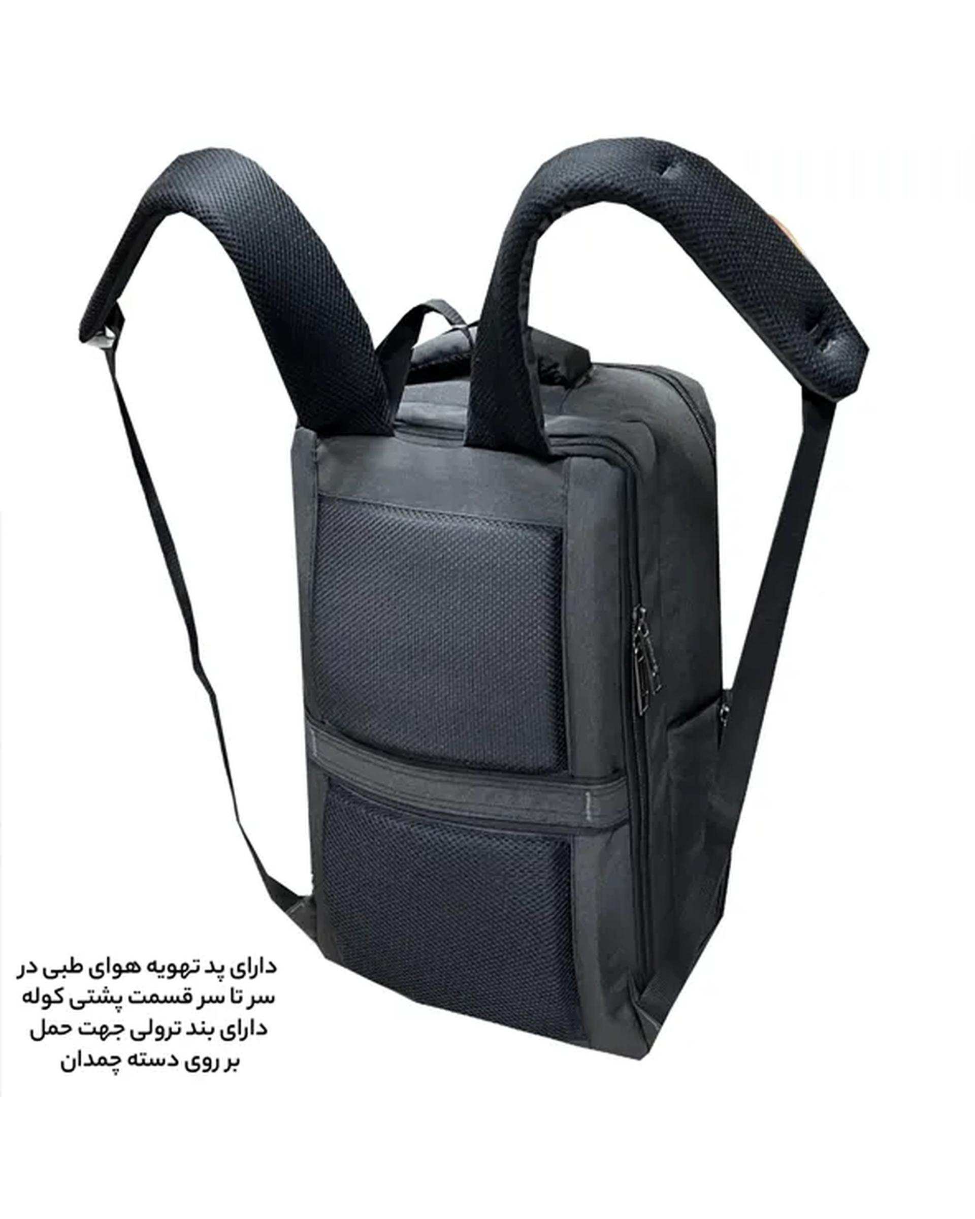 کوله پشتی لپ تاپ مشکی فوروارد Forward کد FCLT65053 COMPACT TRAVEL
