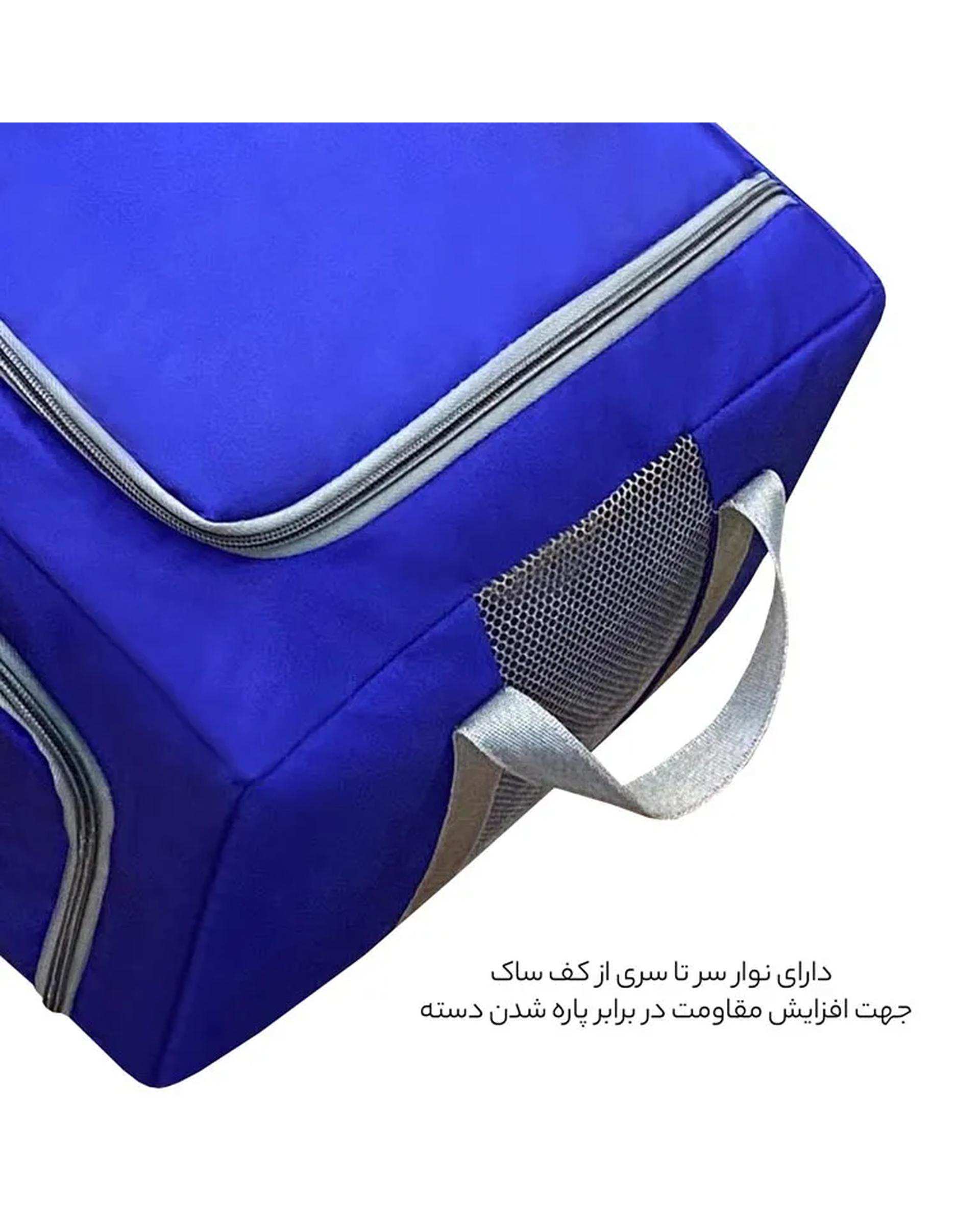 نظم دهنده سفری و کمد سرمه ای فوروارد Forward مدل FCLT4433