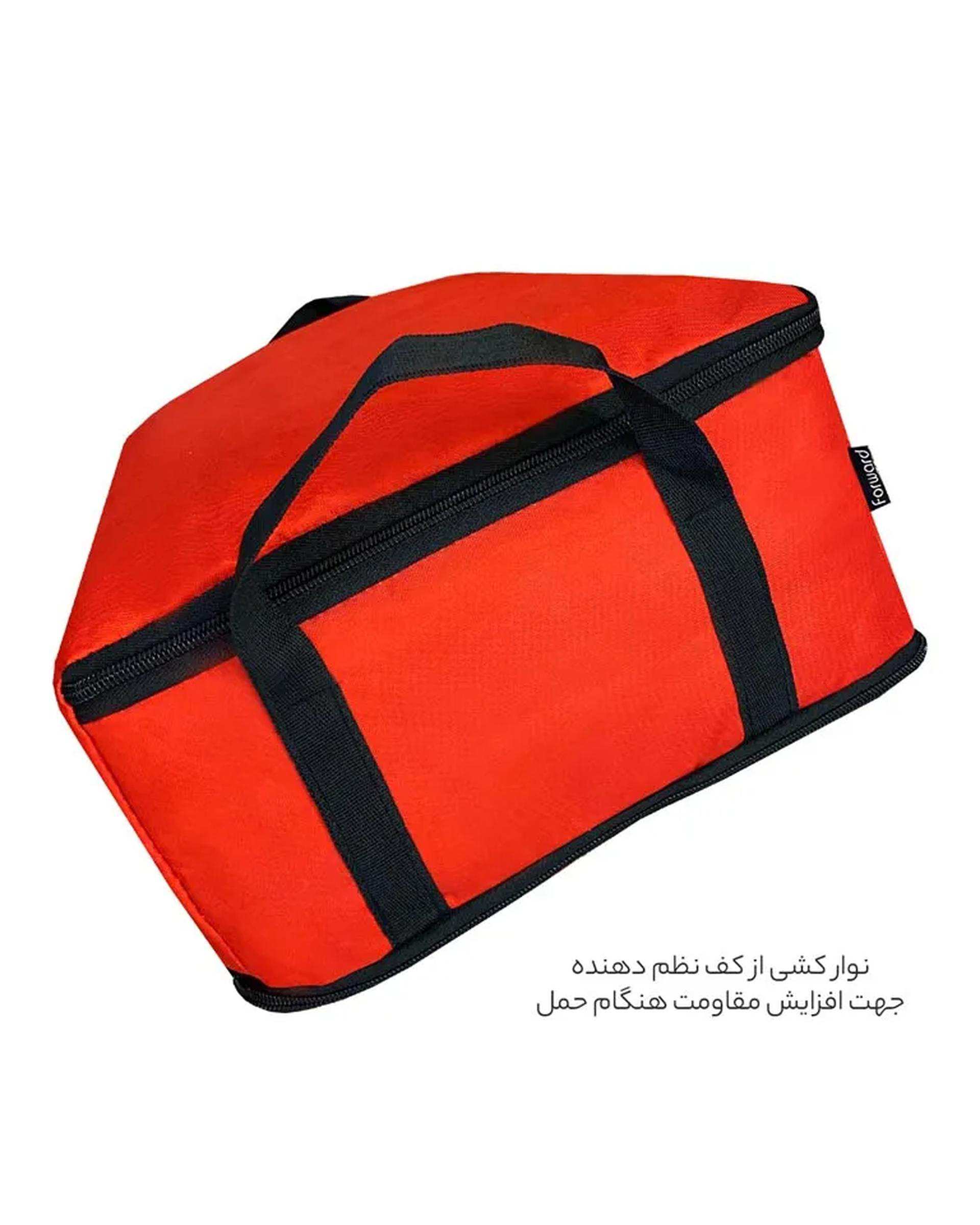 نظم دهنده سفری و کمد قرمز فوروارد Forward مدل FCLT4411