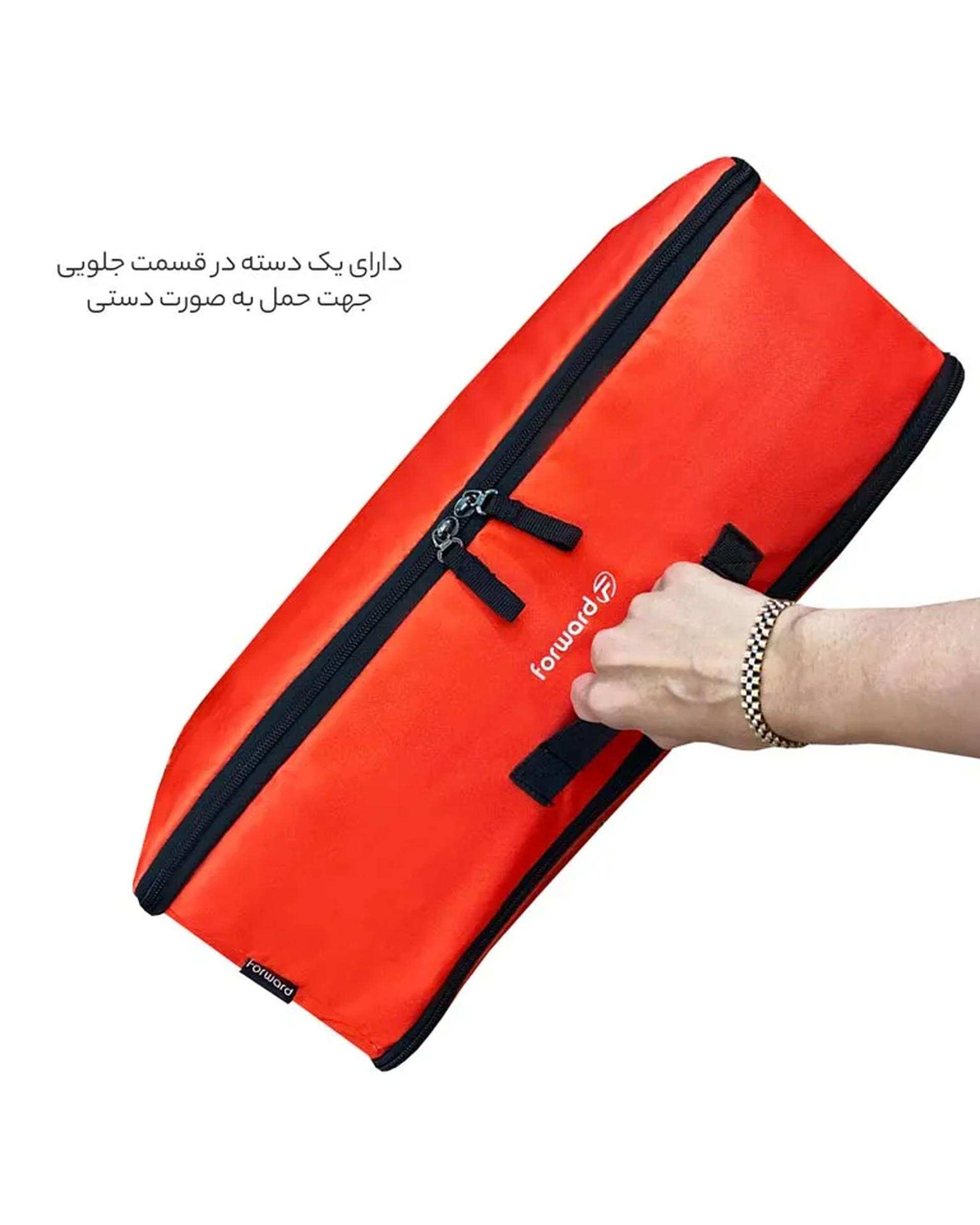 نظم دهنده سفری و کمد قرمز فوروارد Forward مدل FCLT4411