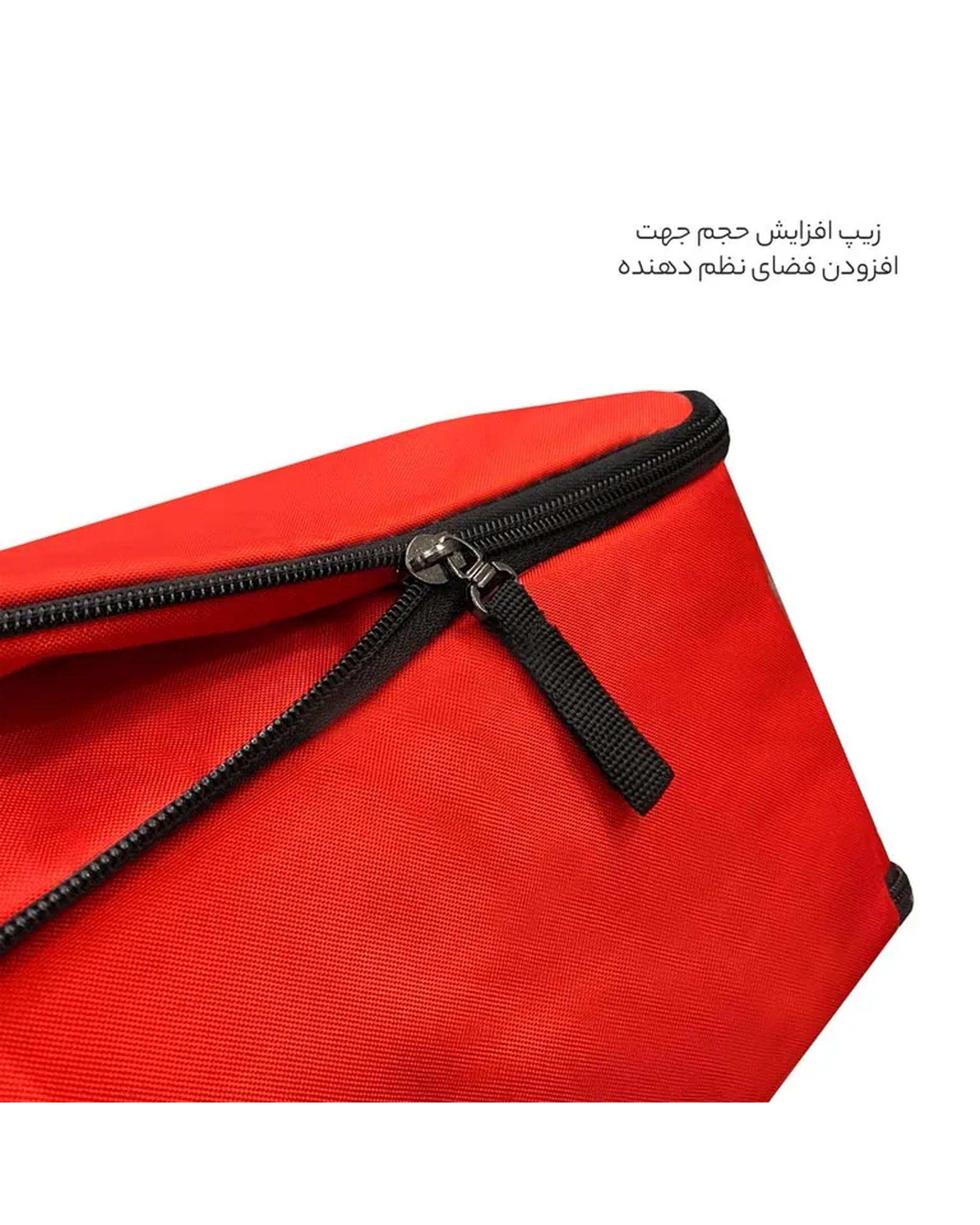 نظم دهنده سفری و کمد قرمز فوروارد Forward مدل FCLT4411