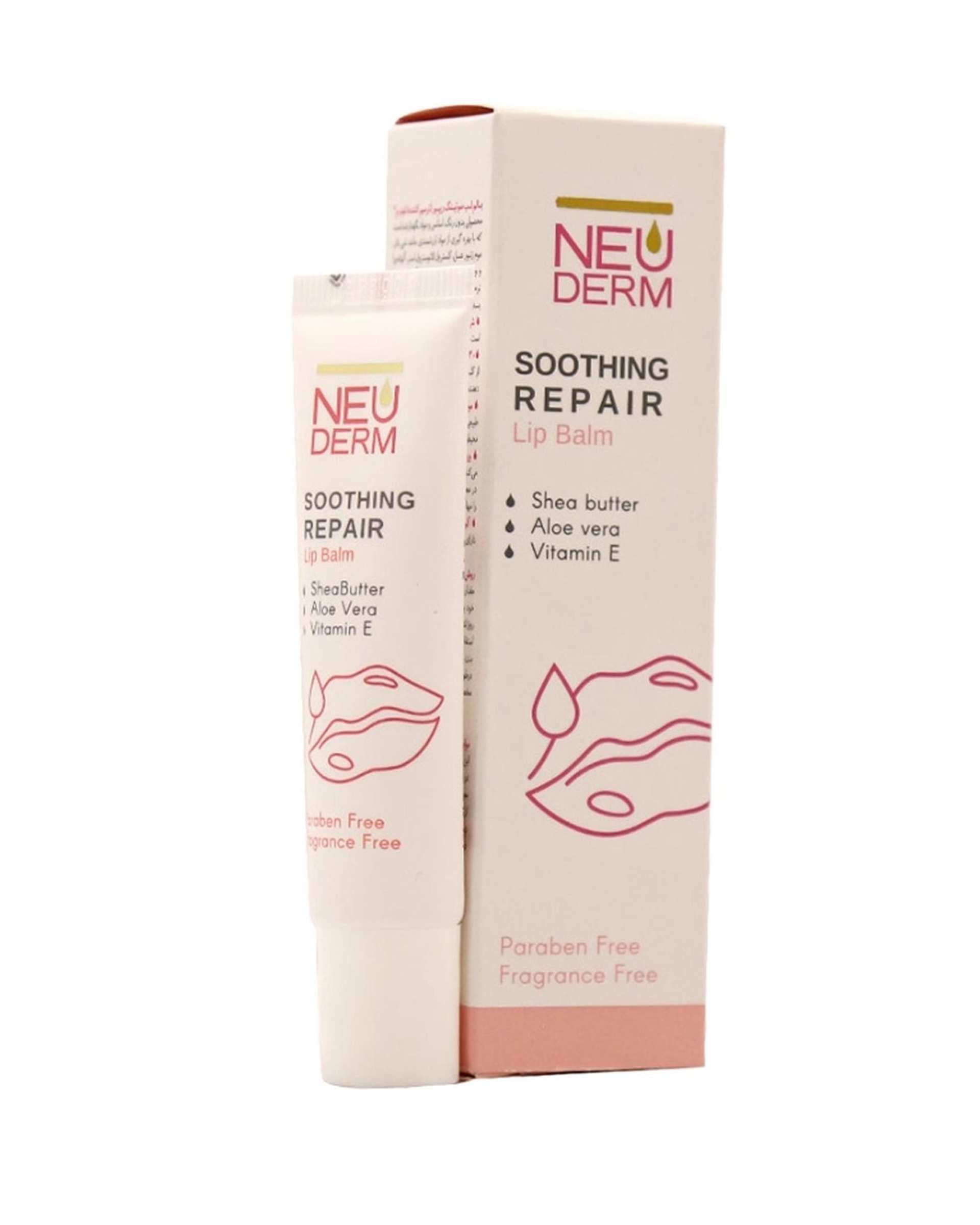 بالم لب نئودرم Neuderm مدل Soothing Repair حجم 15ml