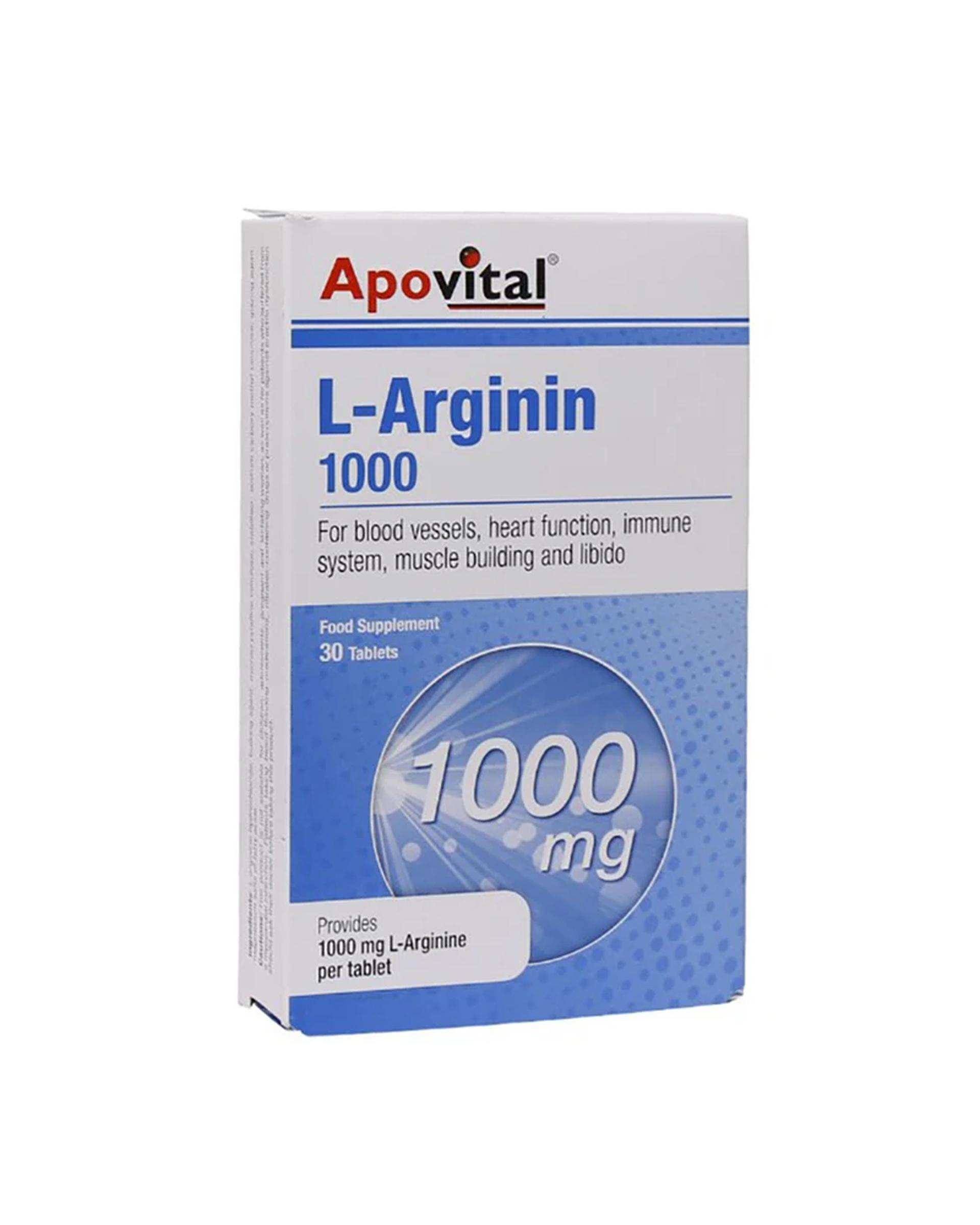 قرص ال آرژینین آپوویتال 1000 میلی گرم بسته 30 عددی