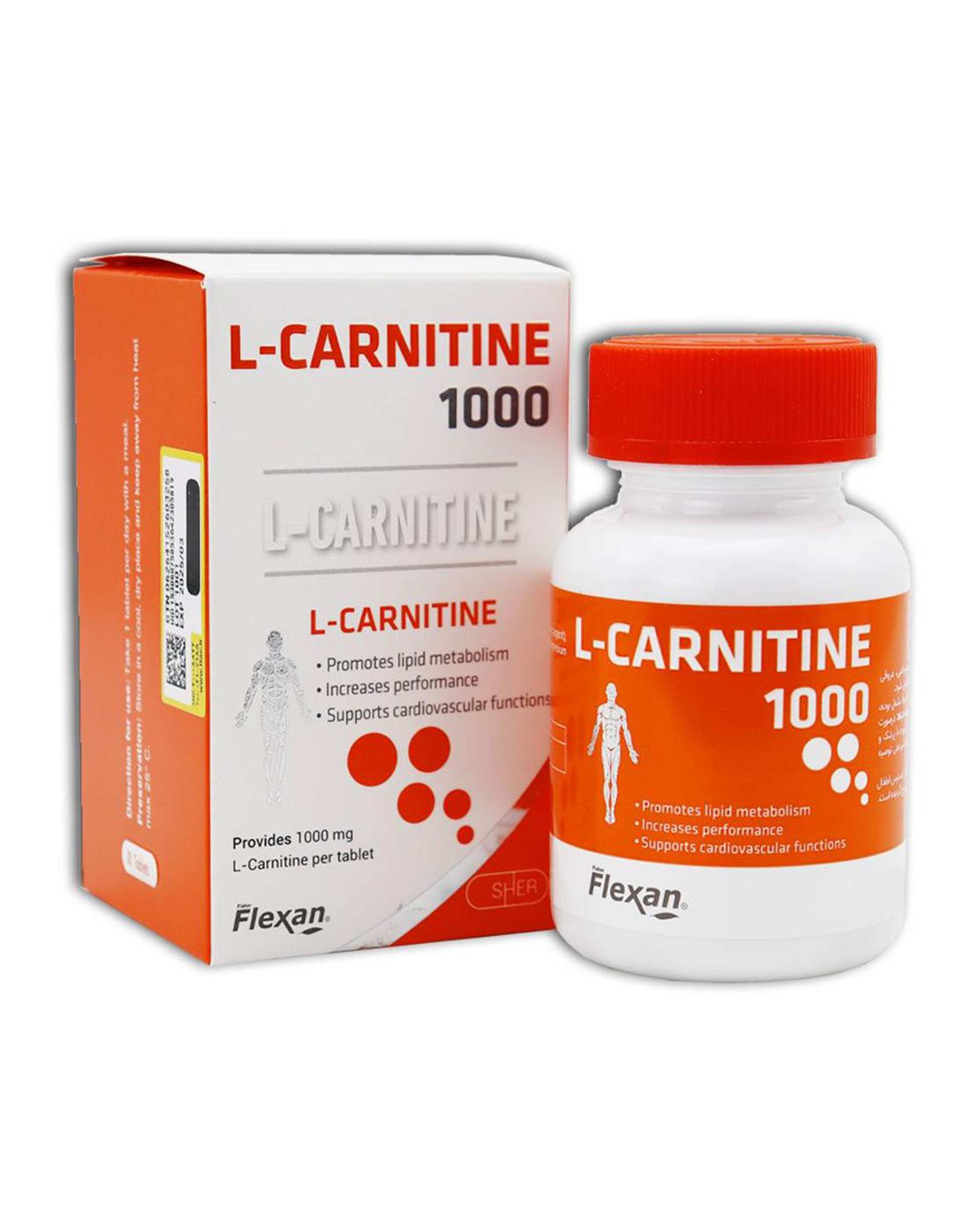 قرص مکمل ال کارنیتین فیشر فلکسان 1000 میلی گرم بسته 30 عددی