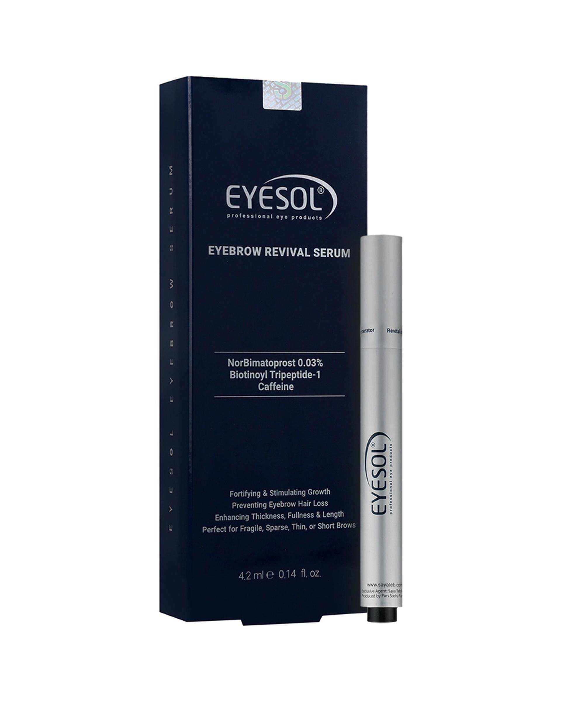 سرم تقویت ابرو آیسول Eyesol حجم 4.2ml