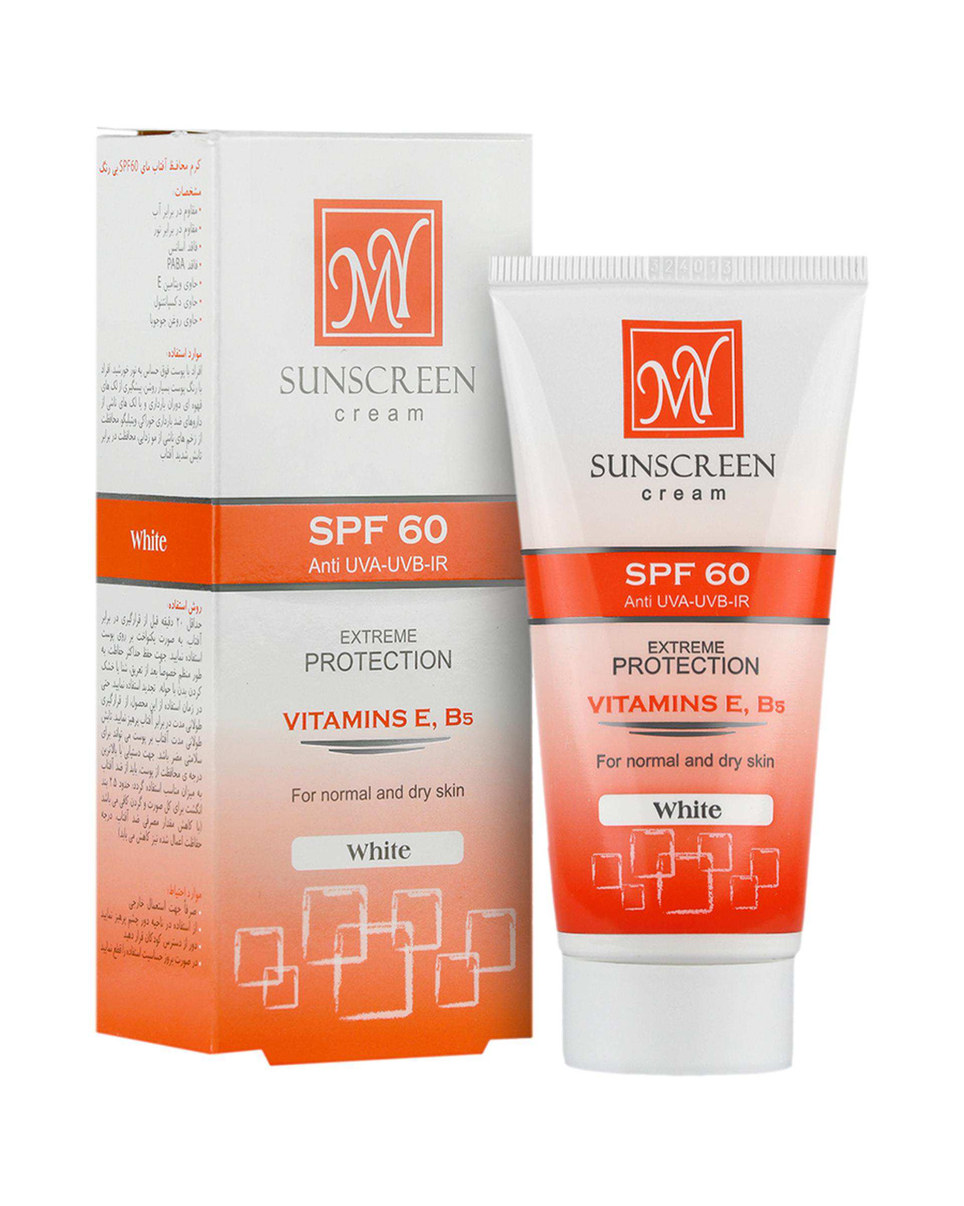 کرم ضد آفتاب SPF60 مای My مدل اکستریم پروتکشن Extreme Protection