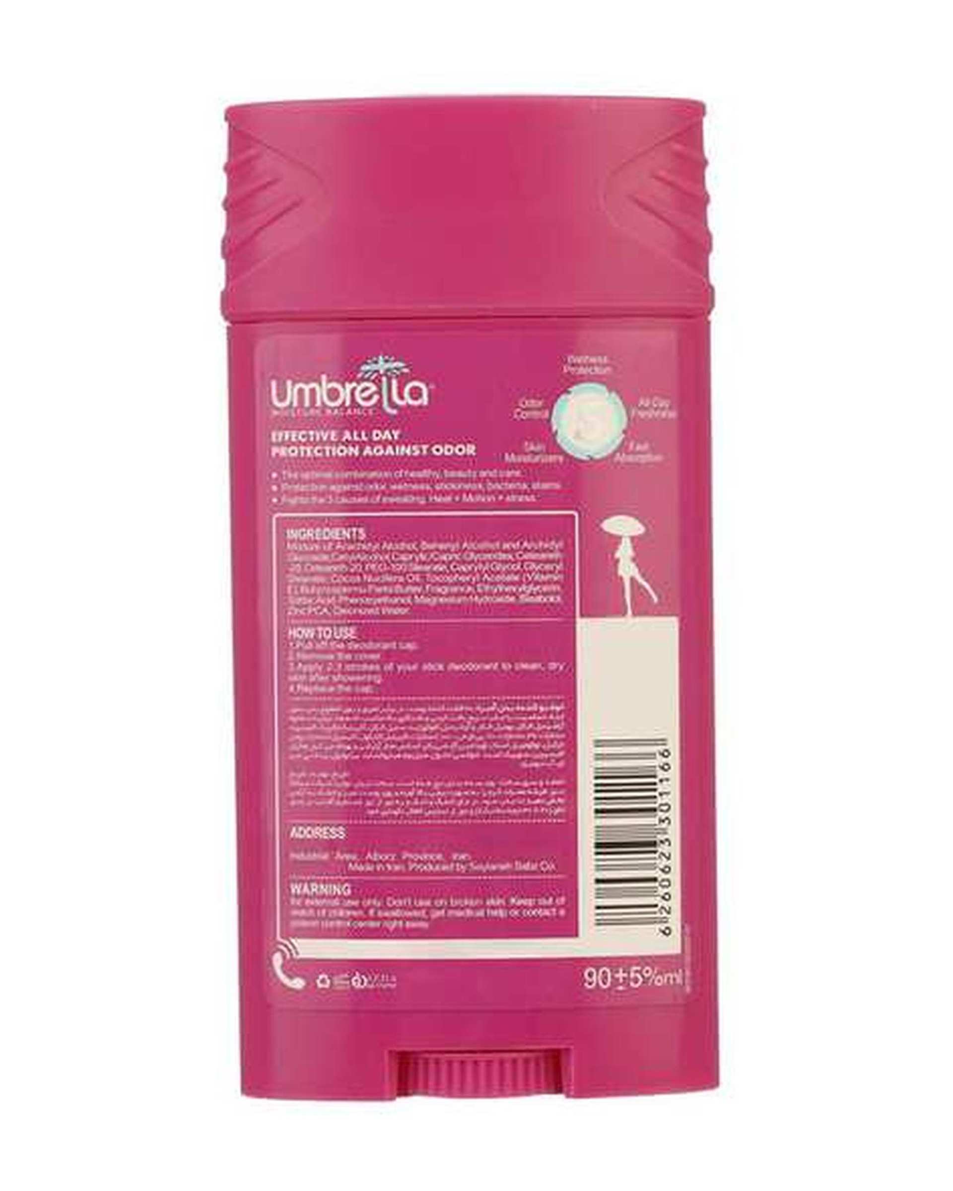 مام استیک زنانه کیس میس سرخابی آمبرلا Umbrella حجم 90ml